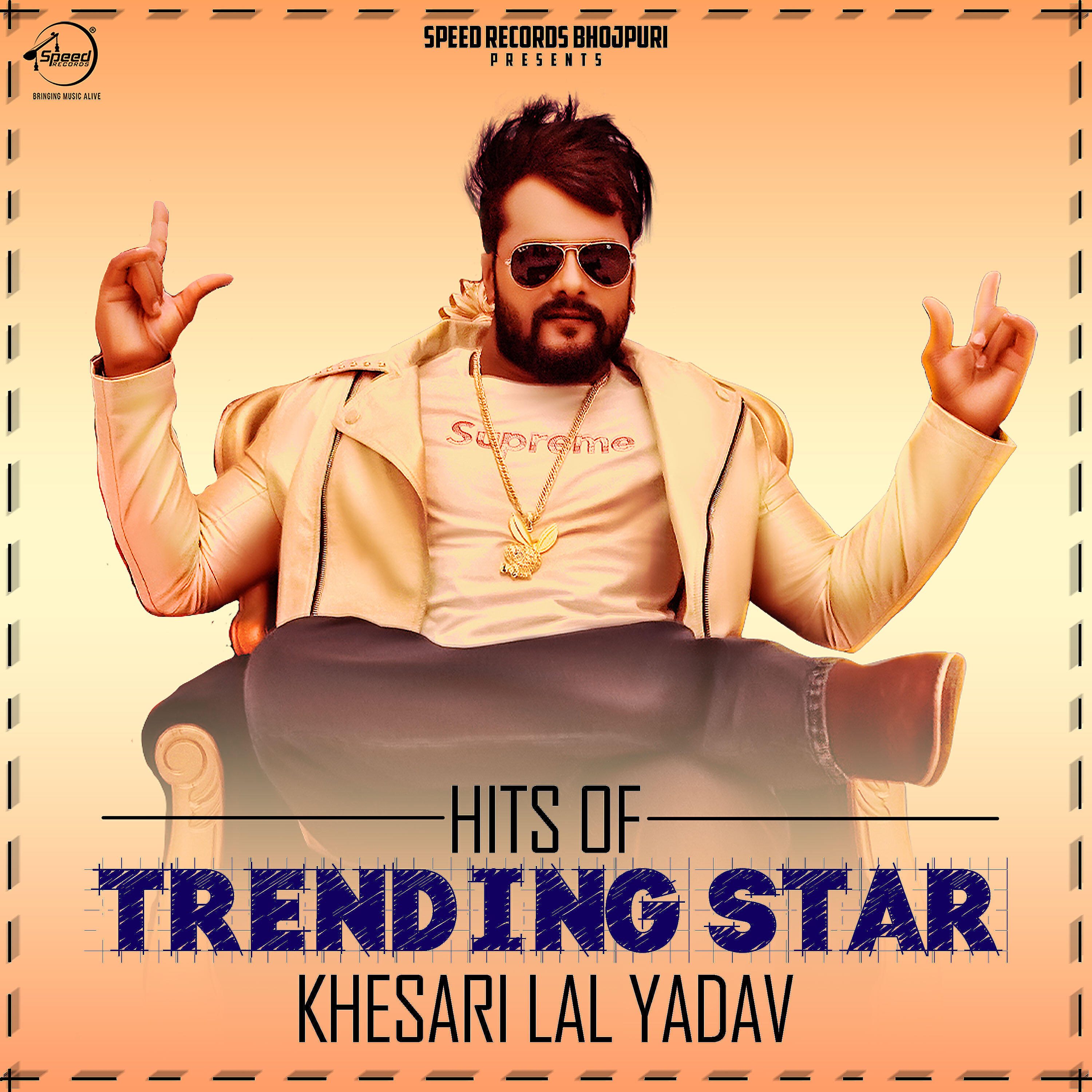 Khesari Lal Yadav - Red Lipstick