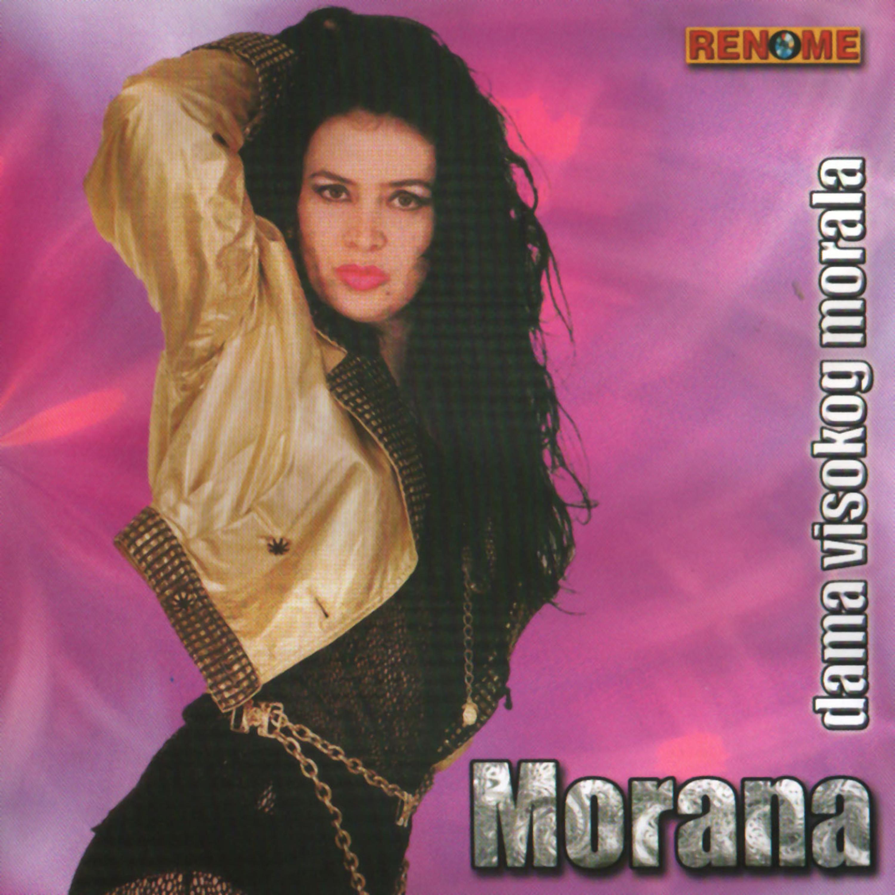 Постер альбома Dama Visokog Morala
