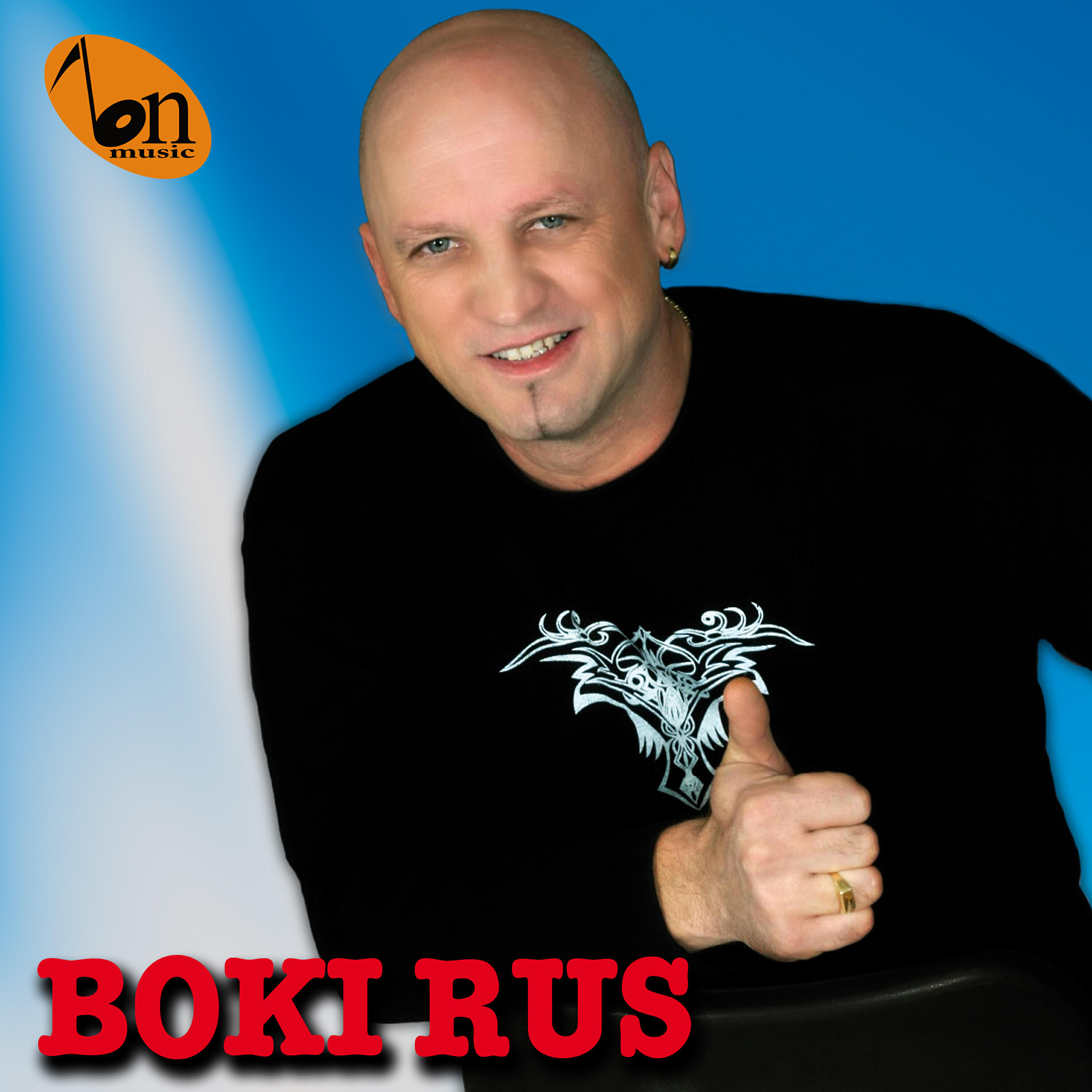 Boki Rus - Tajnu Cuva Jedan Grad
