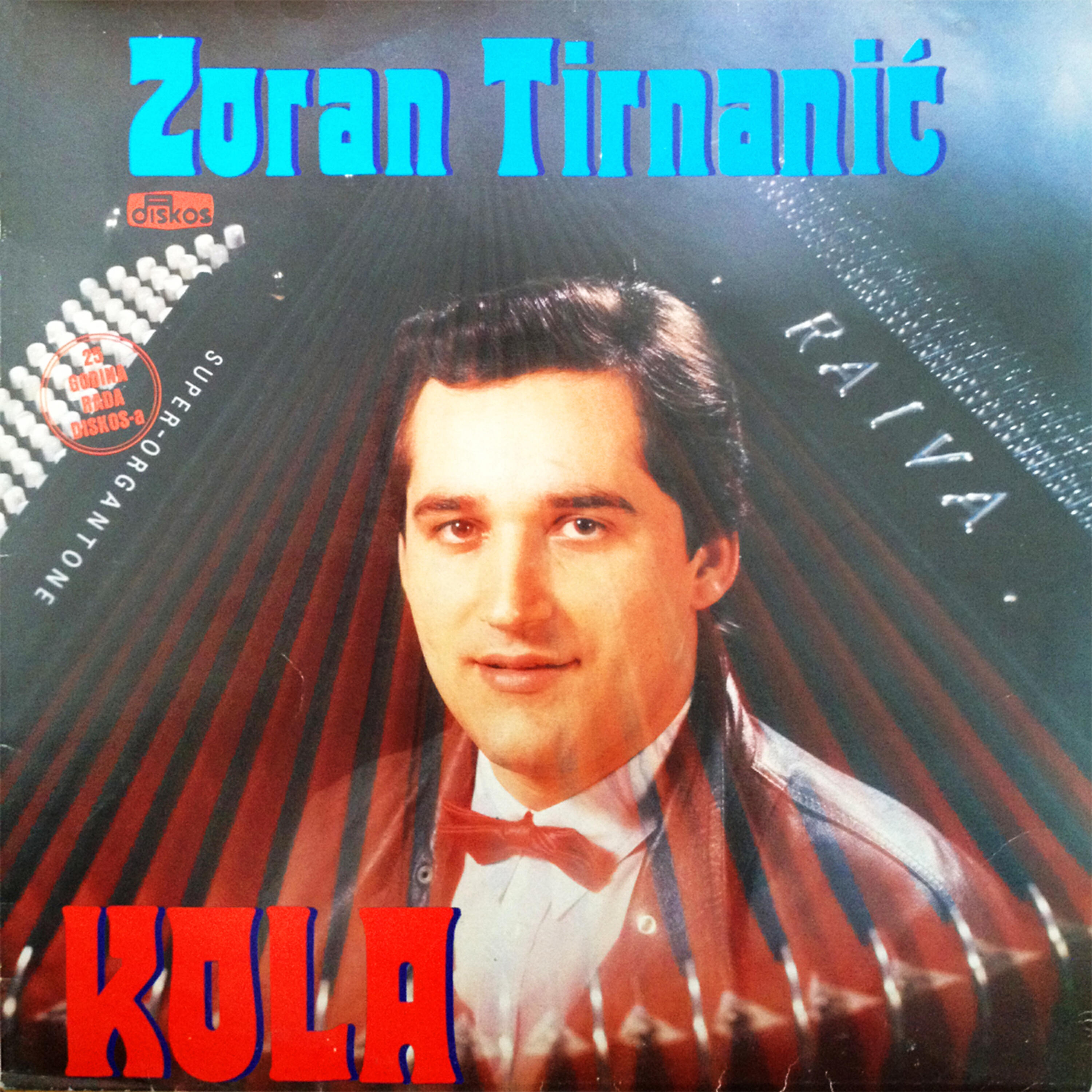 Zoran Tirnanic - Put putuje latif aga (Accordion music)