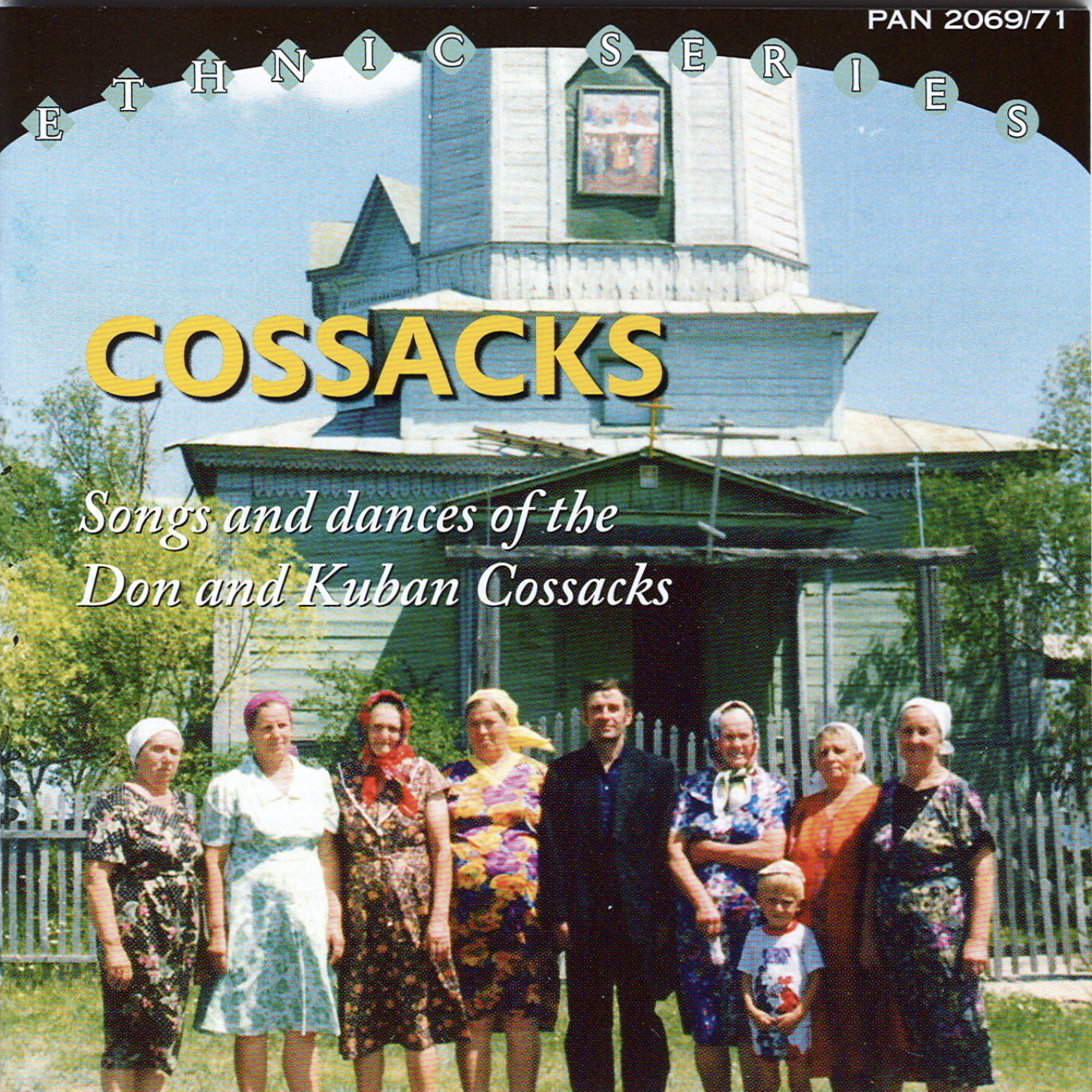 Постер альбома Cossacks: Songs and Dances of the Don and Kuban Cossacks