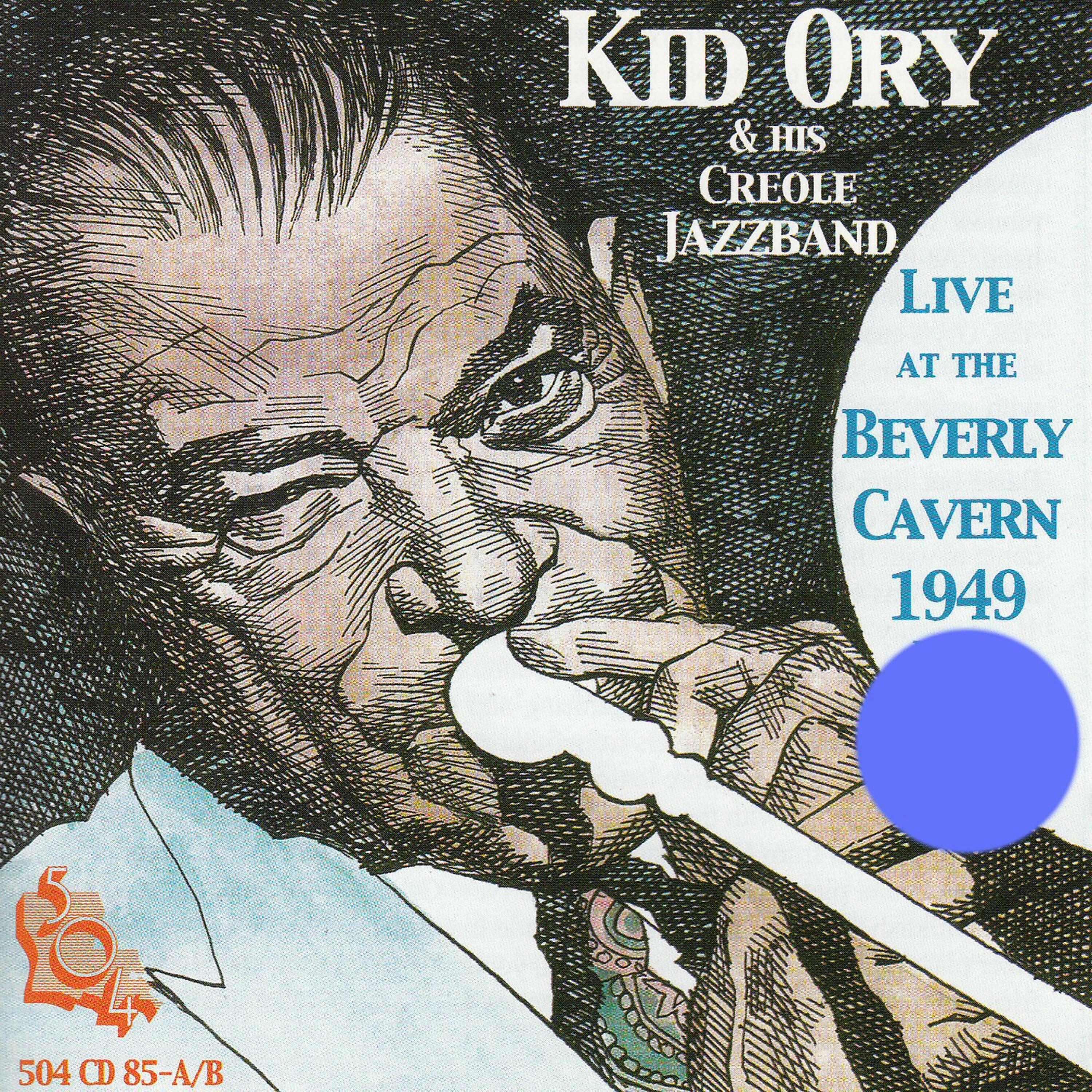 Kid Ory - Yellow Dog Blues (Live)