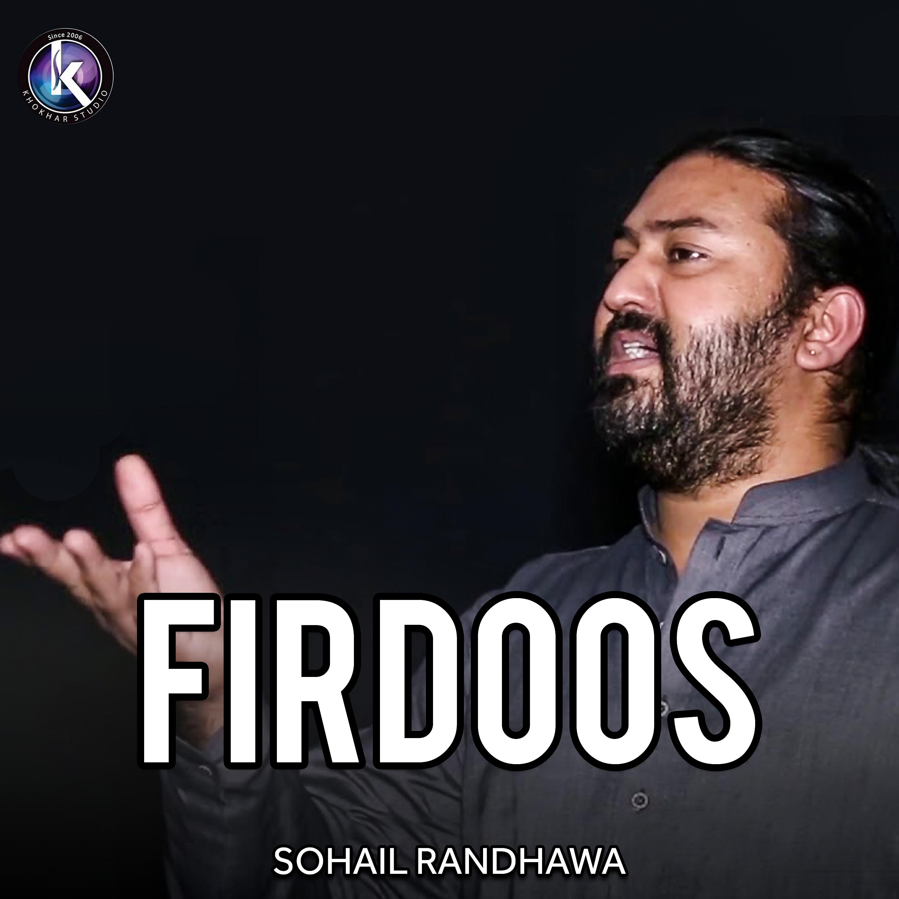 Постер альбома Firdoos