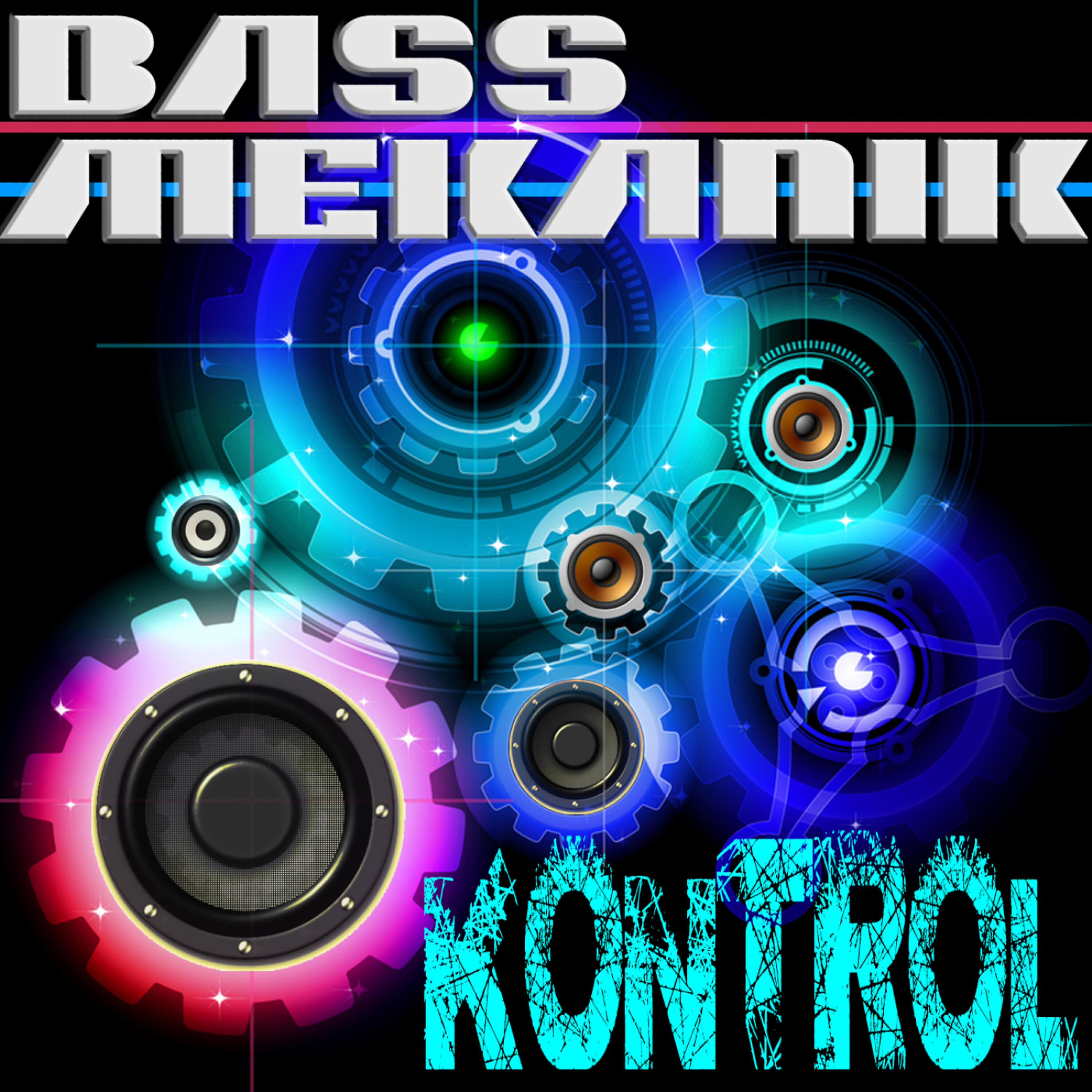 Bass Mekanik - 53 Hz