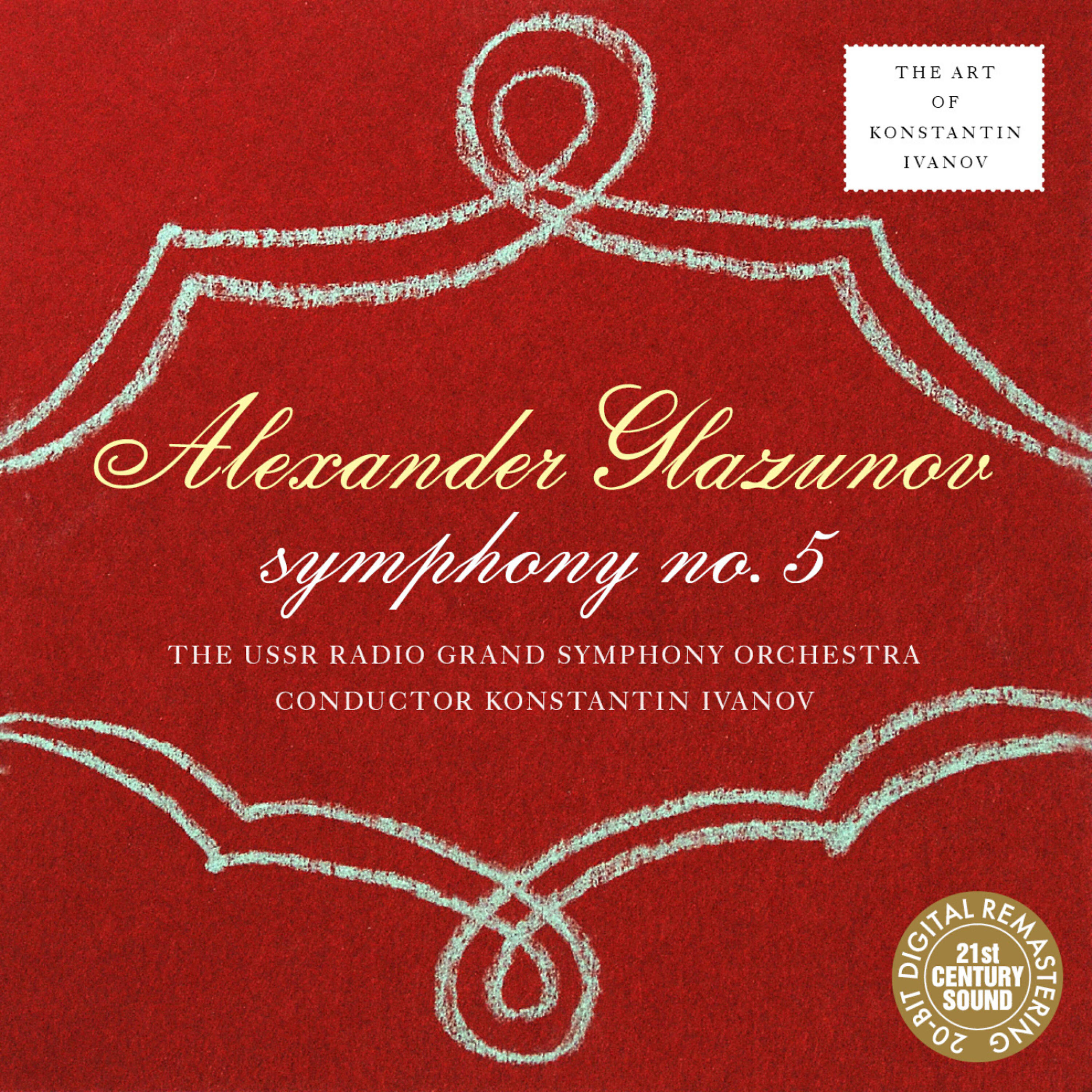 Konstantin Ivanov - Symphony No. 5 in B Flat Major, Op. 55: II. Scherzo. Moderato