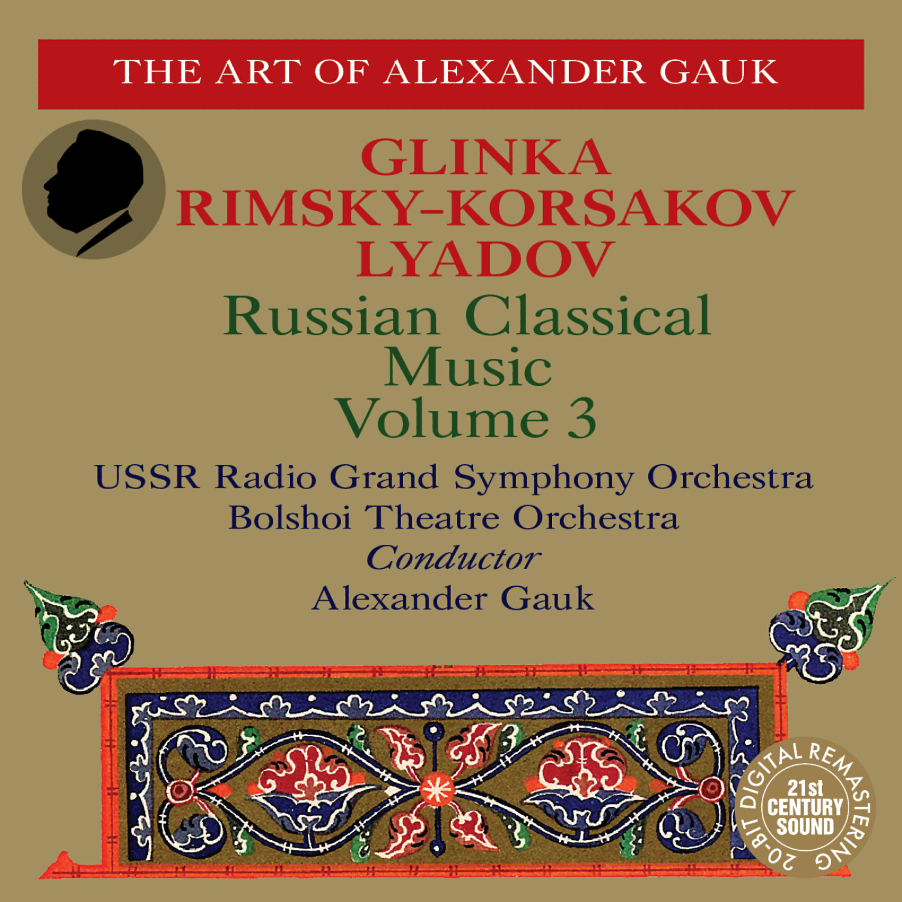 Alexander Gauk - A Musical Snuffbox, Op. 32