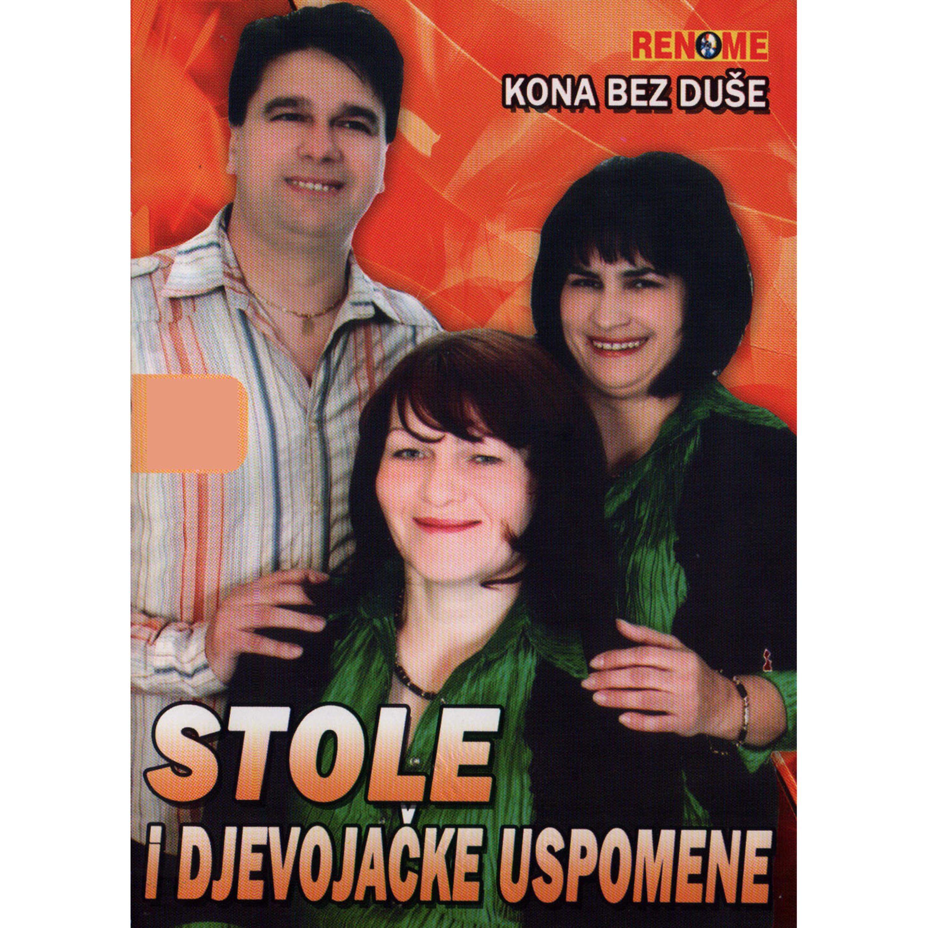 Постер альбома Kona Bez Duse