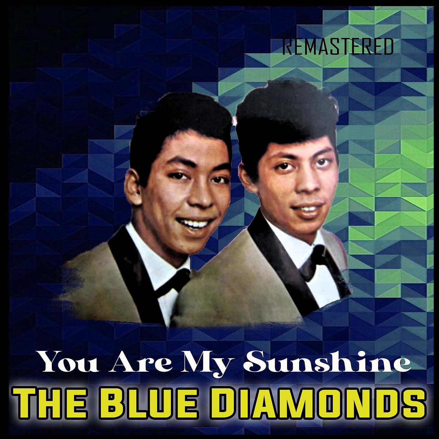 Постер альбома You Are My Sunshine