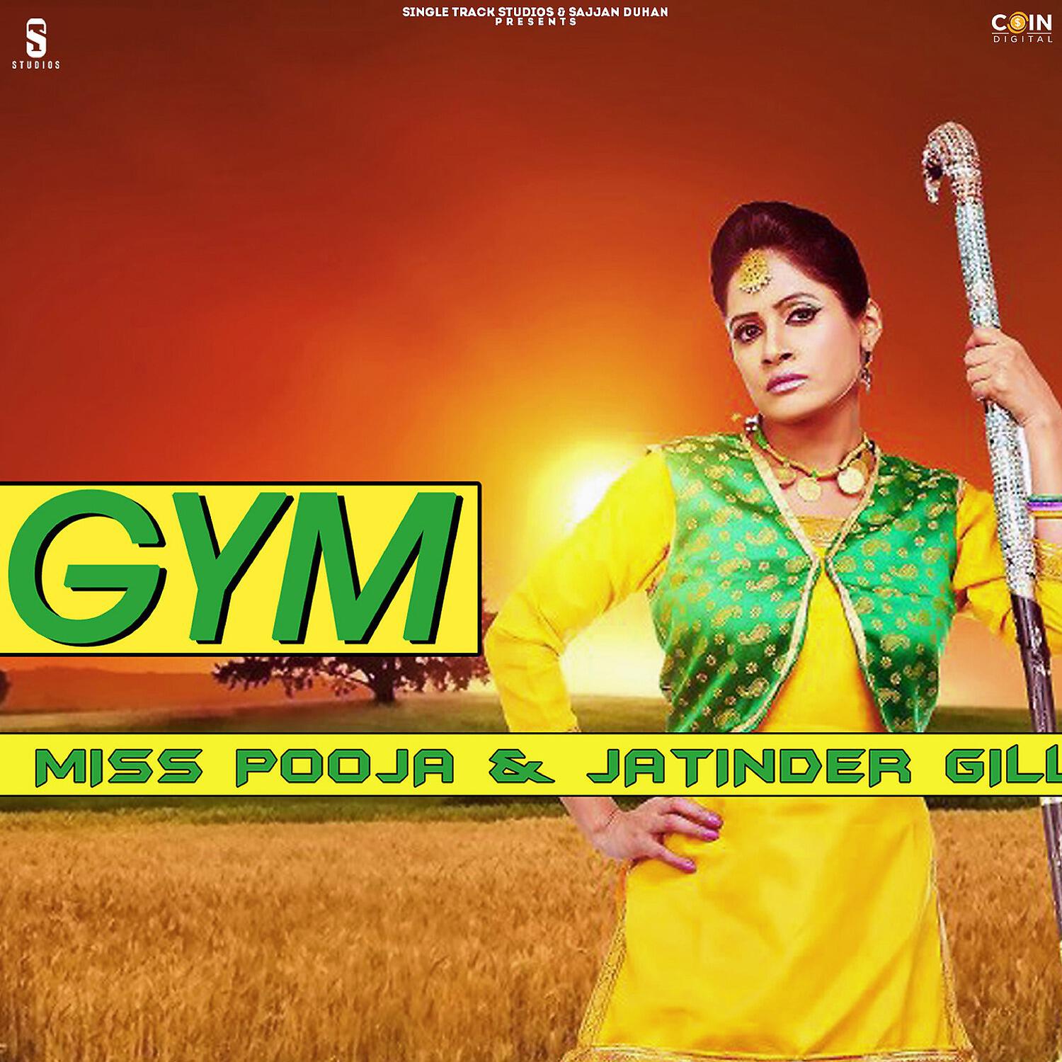 Jatinder Gill - Pyar de Vairi