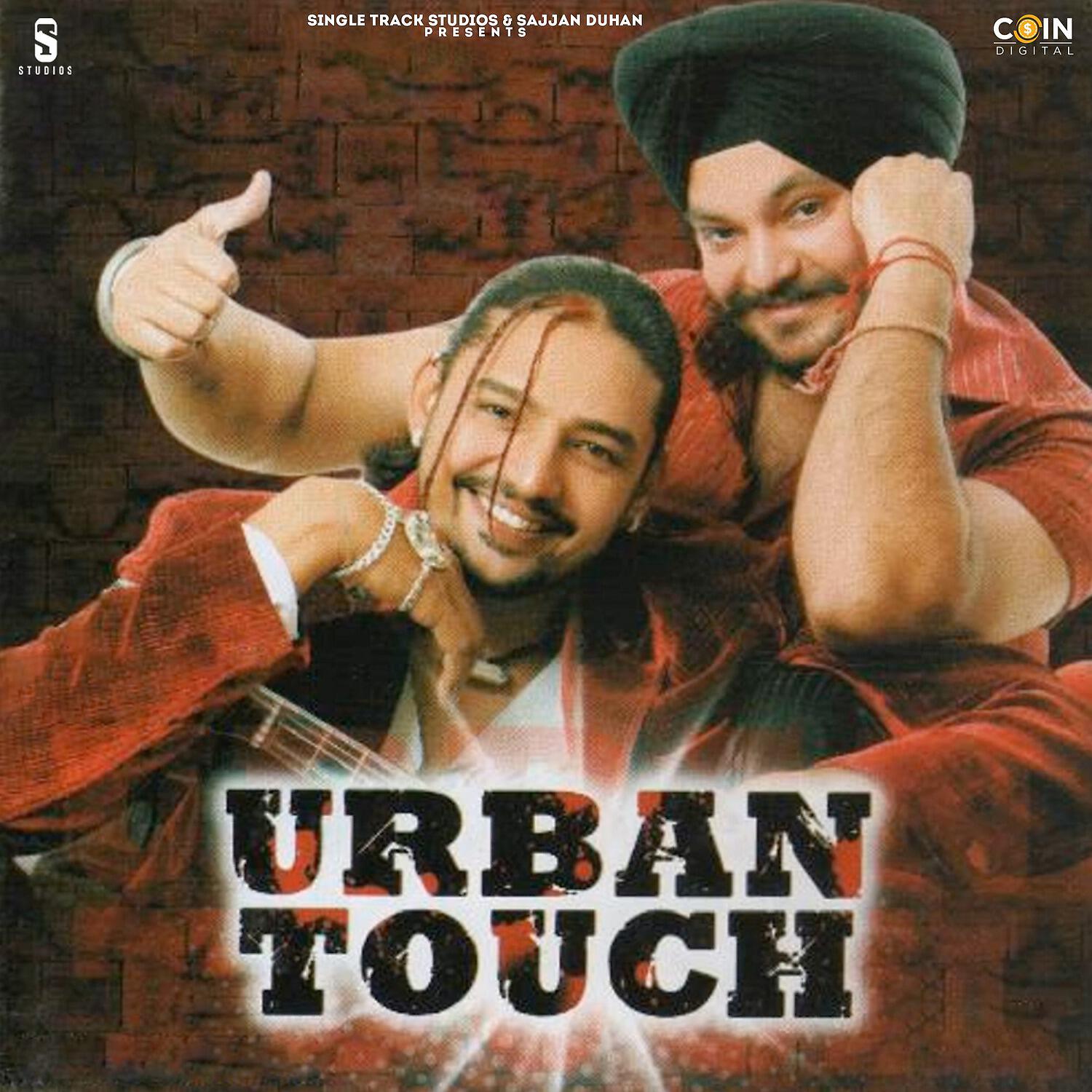 Randeep S Vajinder - Kudiya Di Tolli Gidha Poun Lagi