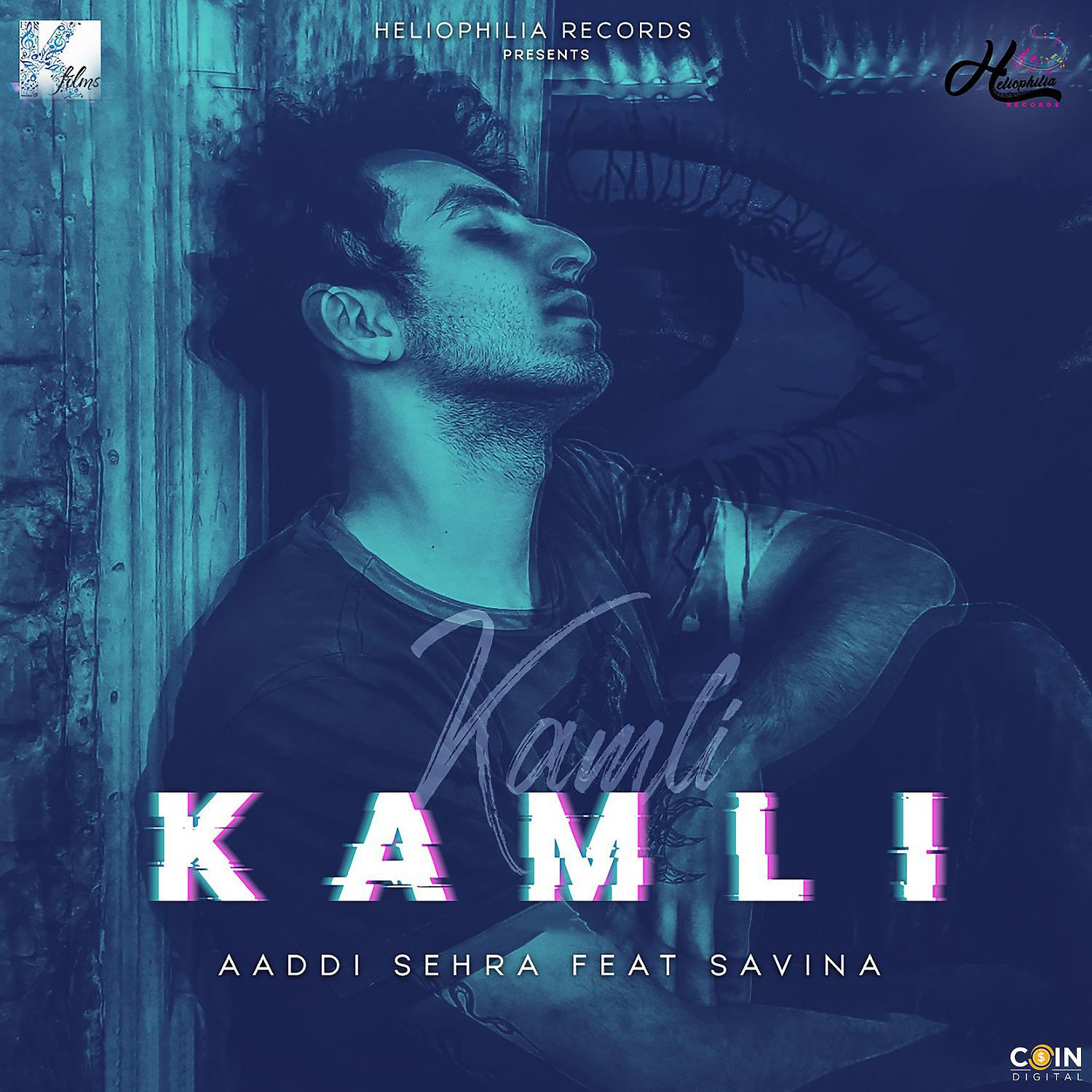Постер альбома Kamli