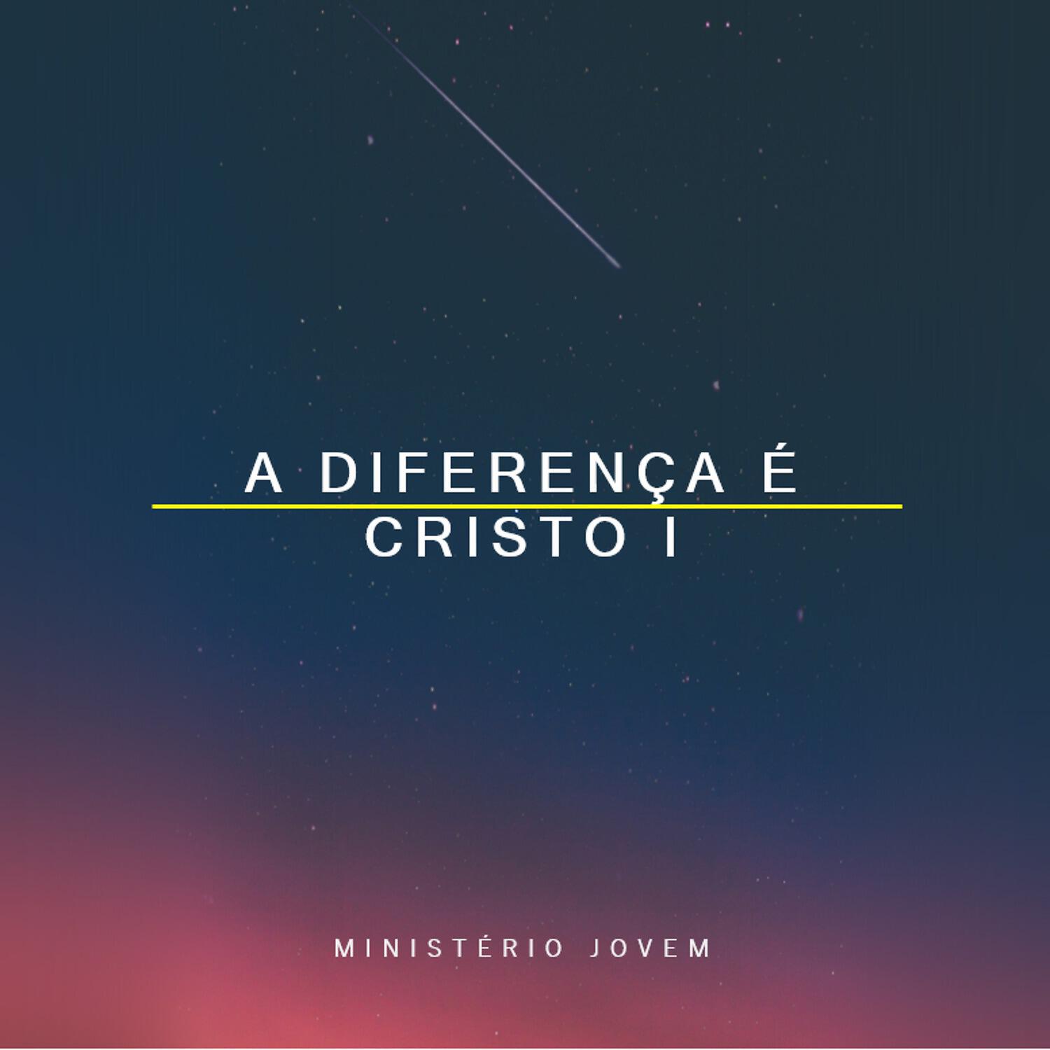 Ministério Jovem - Unidos em Cristo