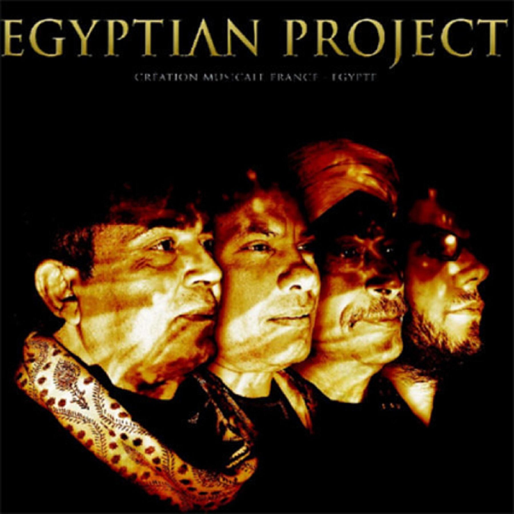 Egyptian Project - Mata Ya Keram El Hay