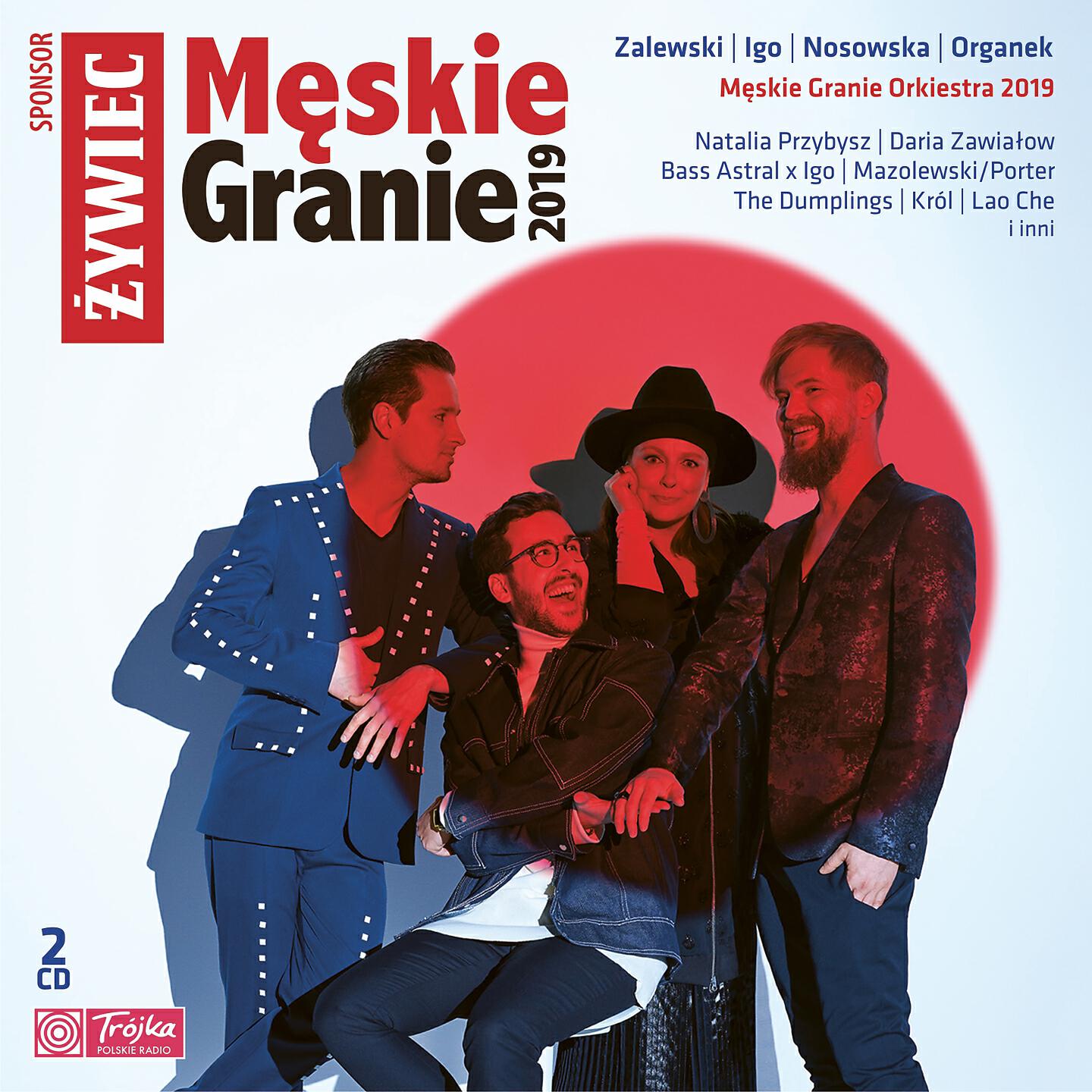 Męskie Granie Orkiestra 2019 - Wieża radości, wieża samotności