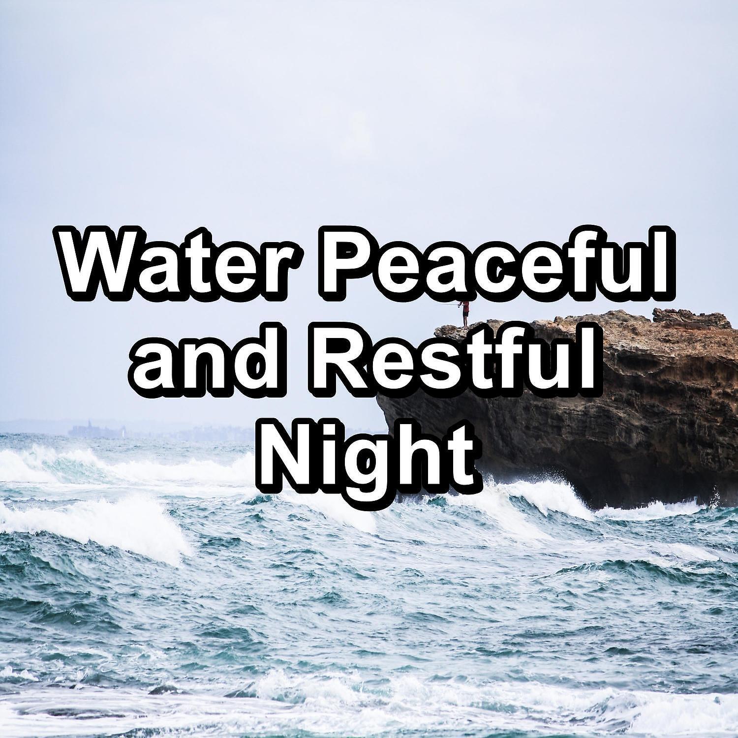 Meditation - Heavy Ocean Sounds Ocean Lullaby 10 Hours of Deep Sleep