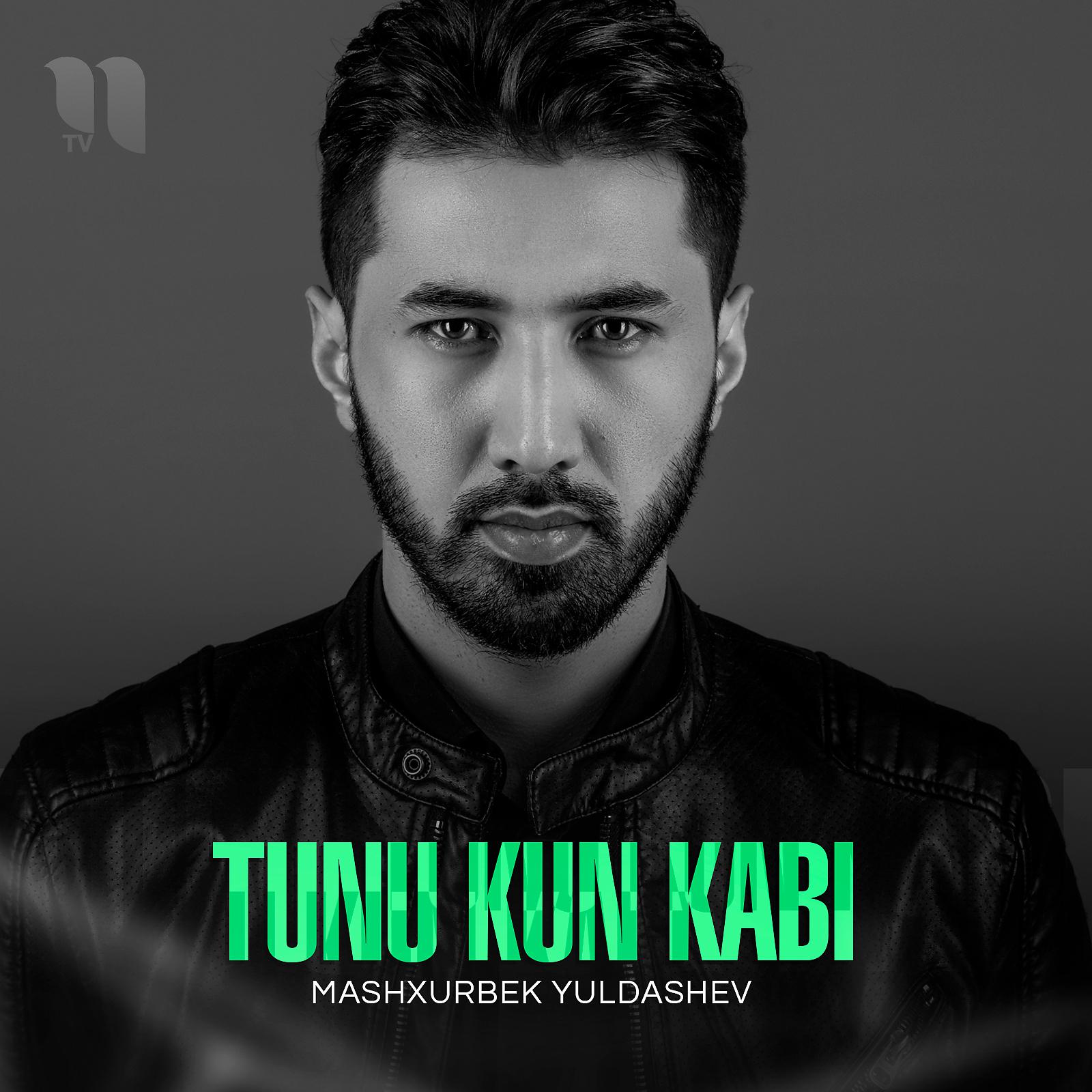 Постер альбома Tunu Kun Kabi