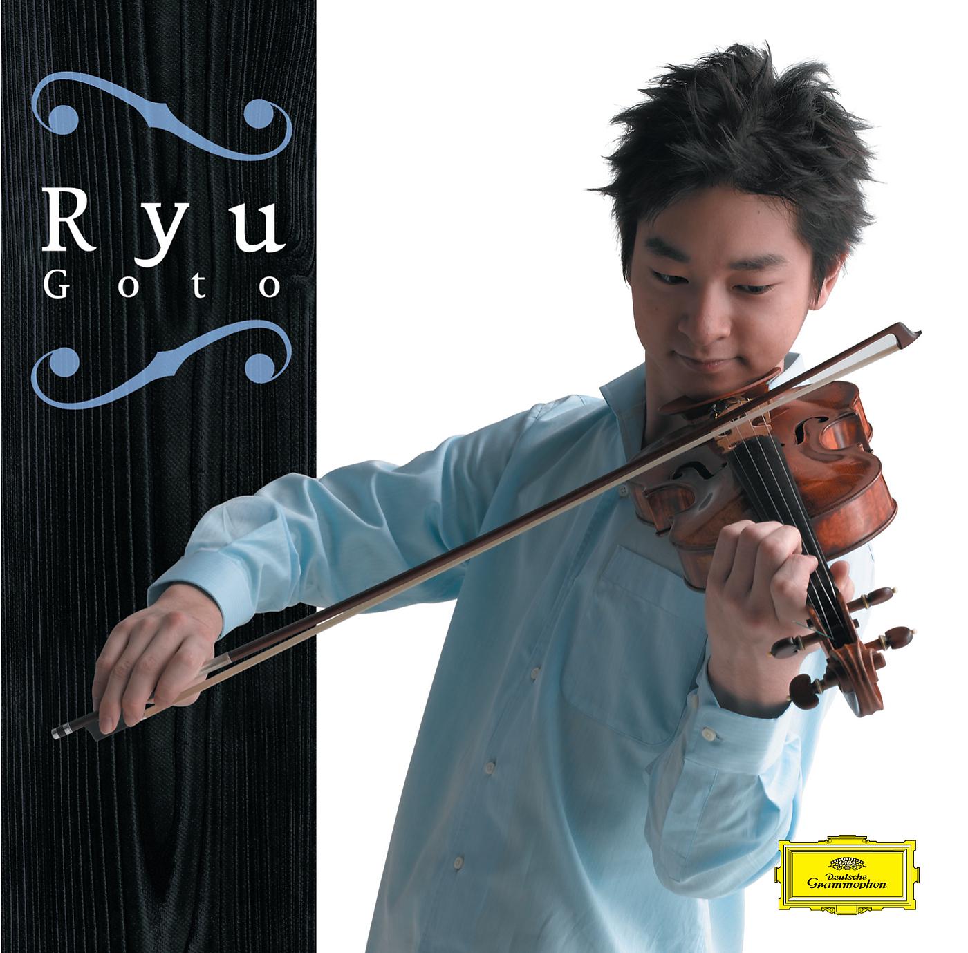 Постер альбома Violin Recital