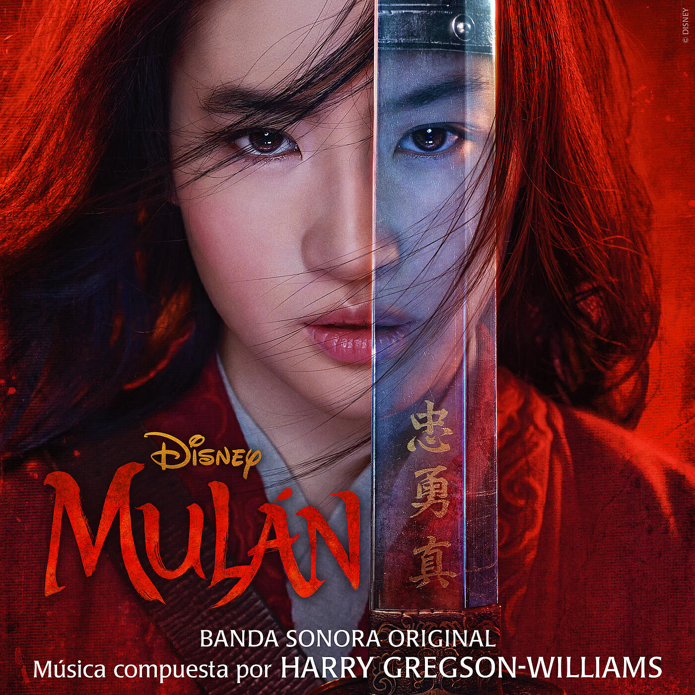 Harry Gregson-Williams - Ancestors
