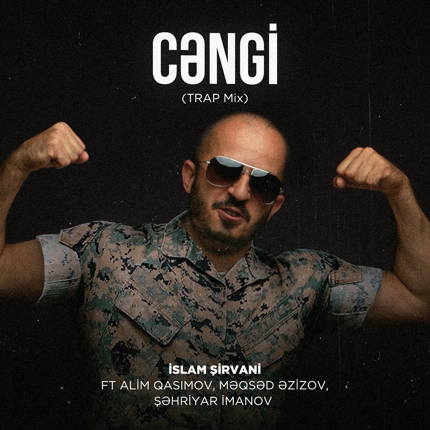 Постер альбома Cəngi