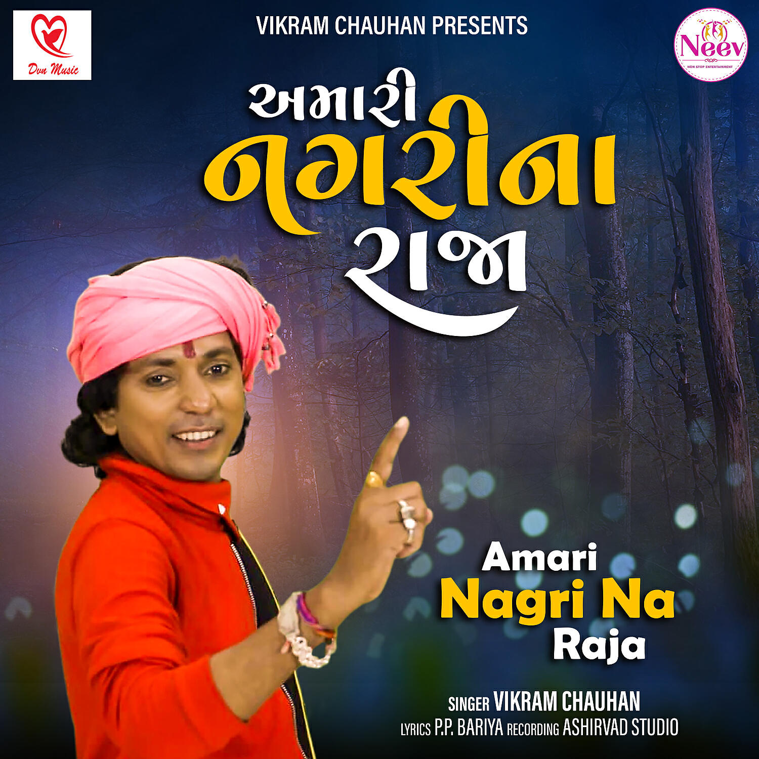 Vikram Chauhan - Amari Nagri Na Raja