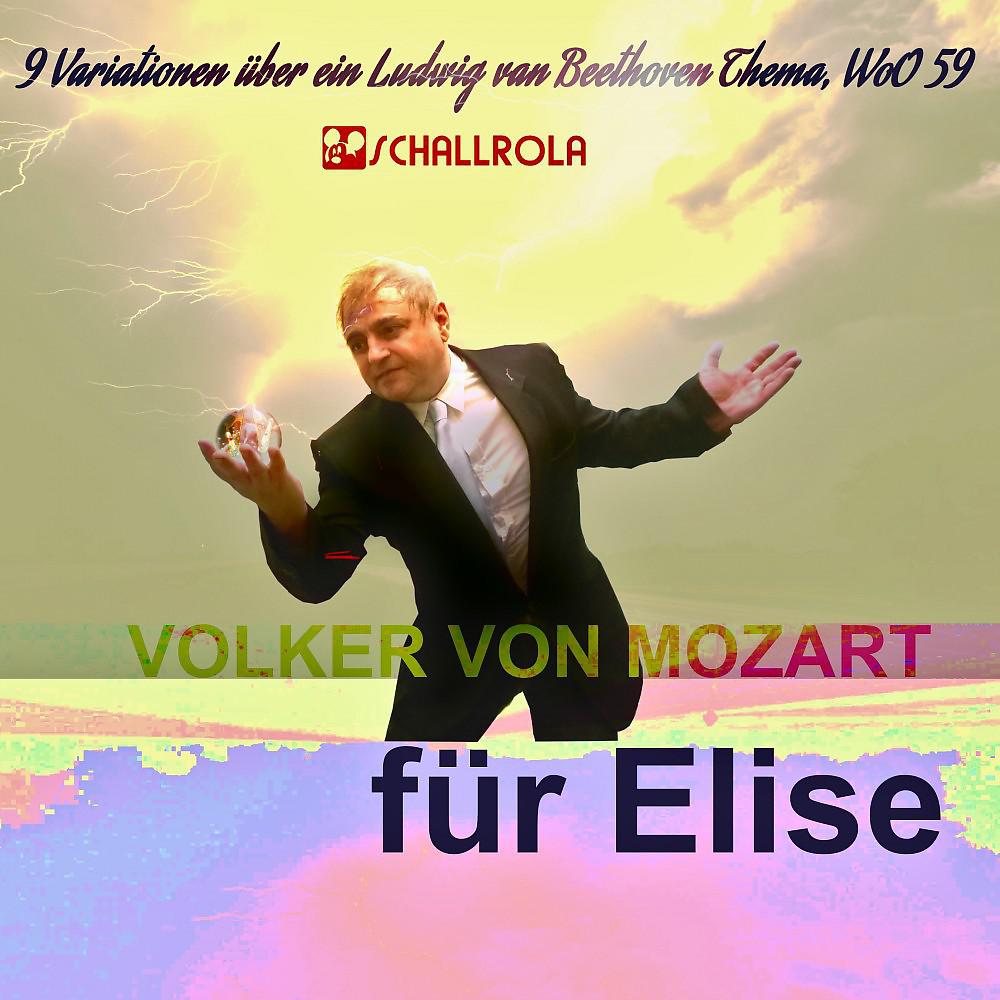 Постер альбома 9 Variationen über ein Ludwig van Beethoven Thema, WoO 59