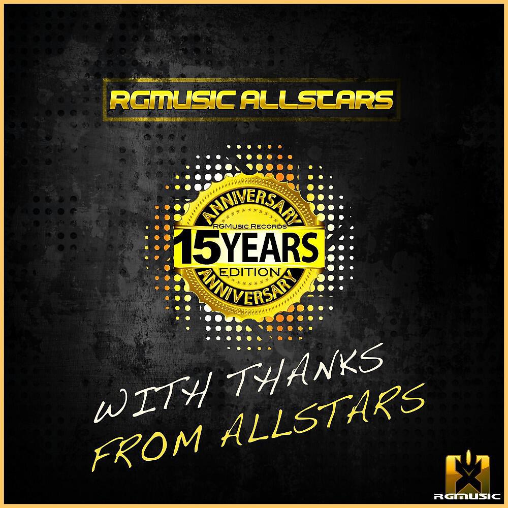 RGMusic Allstars - With Thanks from Allstars (Nick Unique Radio Edit)