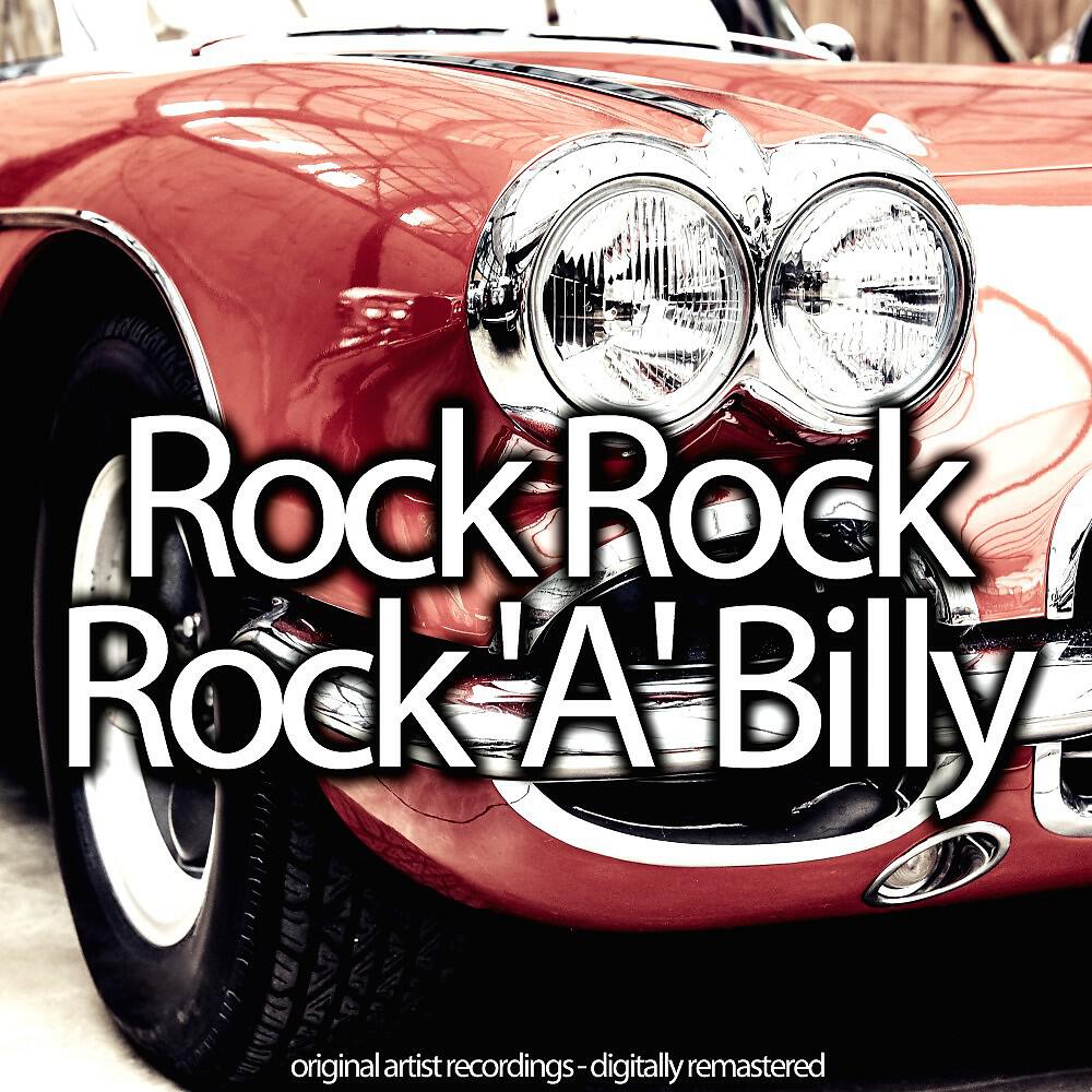 Aubrey Cagle - Come Along Little Girl (Remastered)