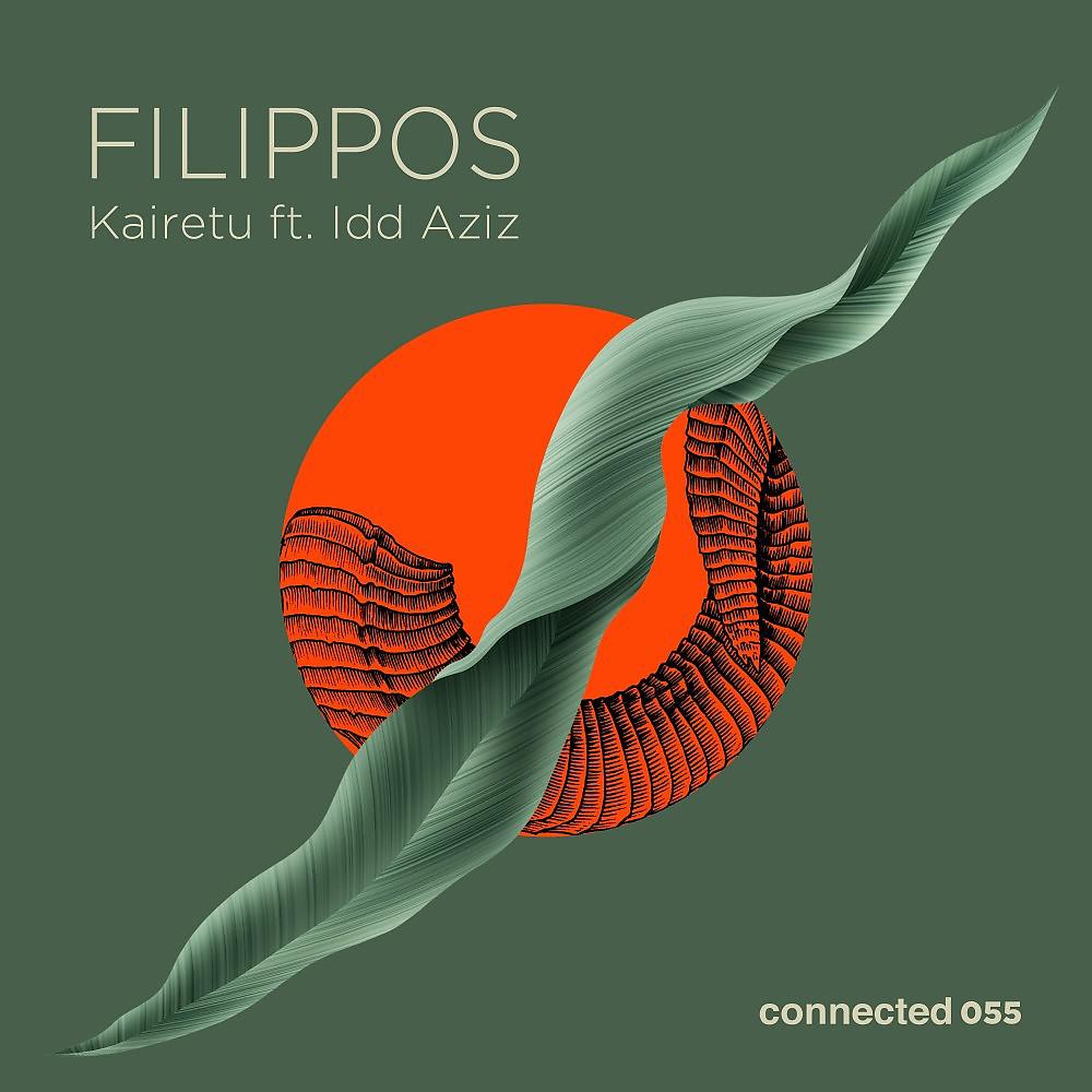 Постер альбома Kairetu