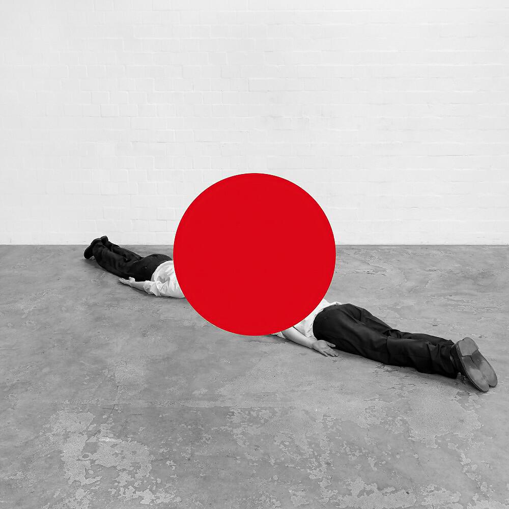 Marc Romboy - Seiun (Max Cooper Remix)