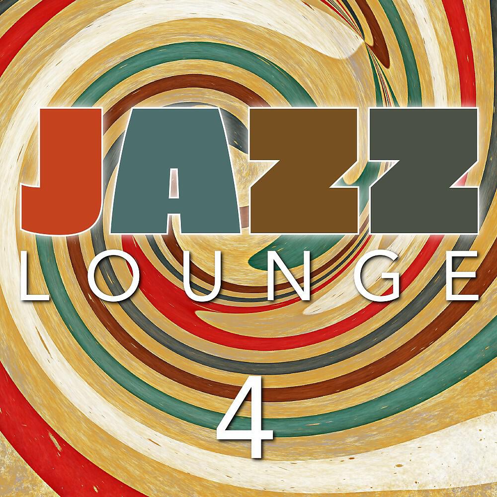 Jazz Tank Oil - Smooth Latin Vibes