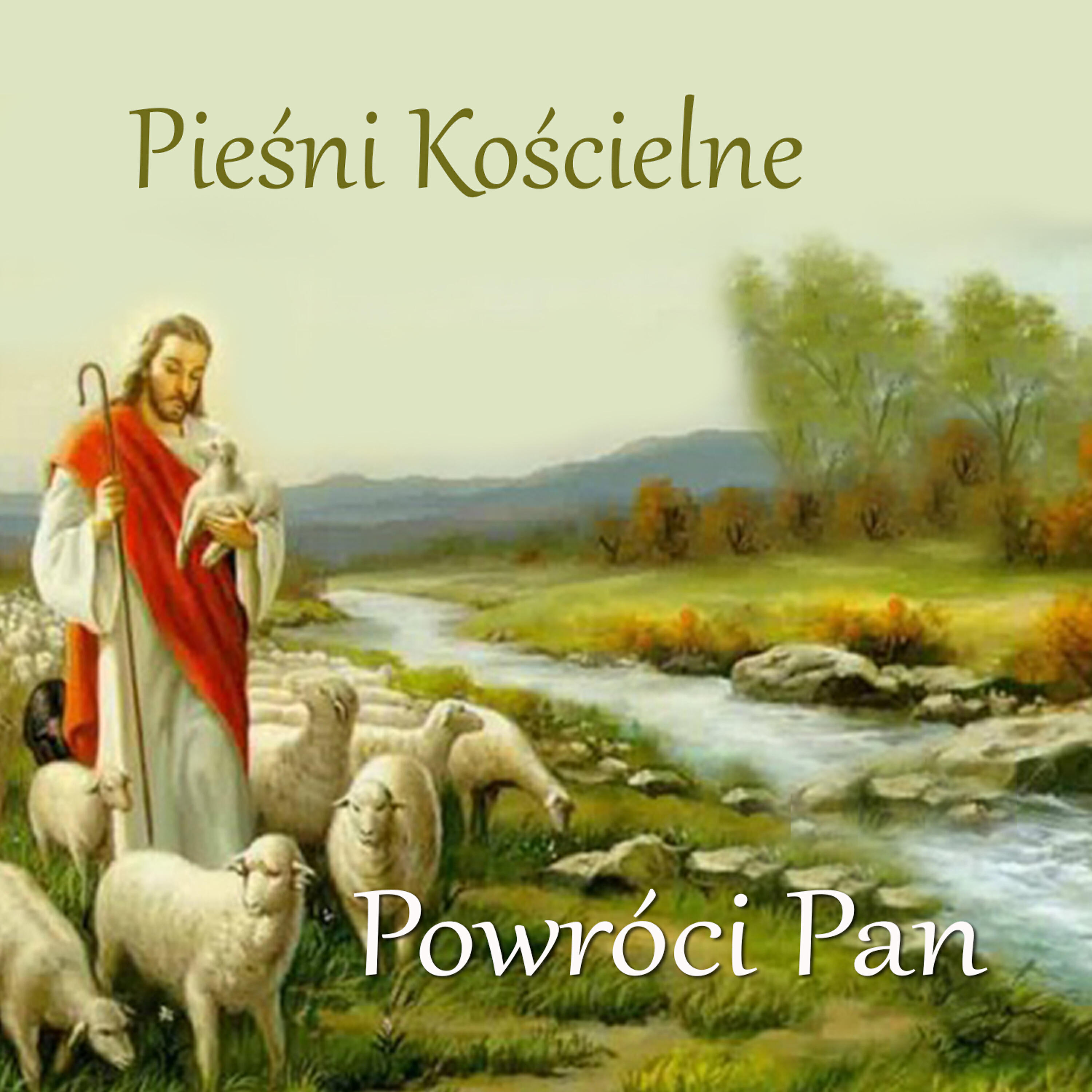 Schola Opoka z Wadowic - Ani Siostra, Ani Brat Mój