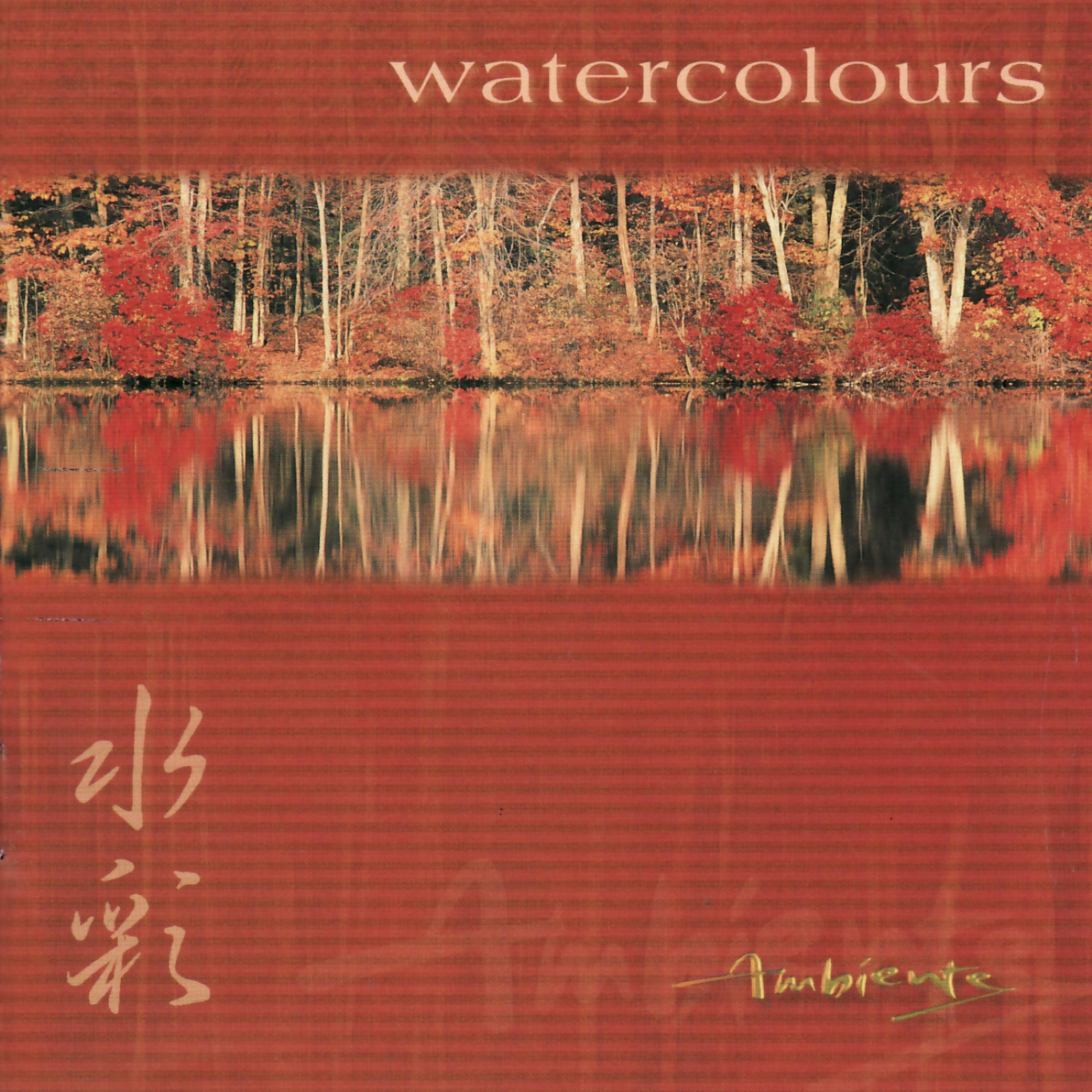 Постер альбома Ambiente: Watercolours