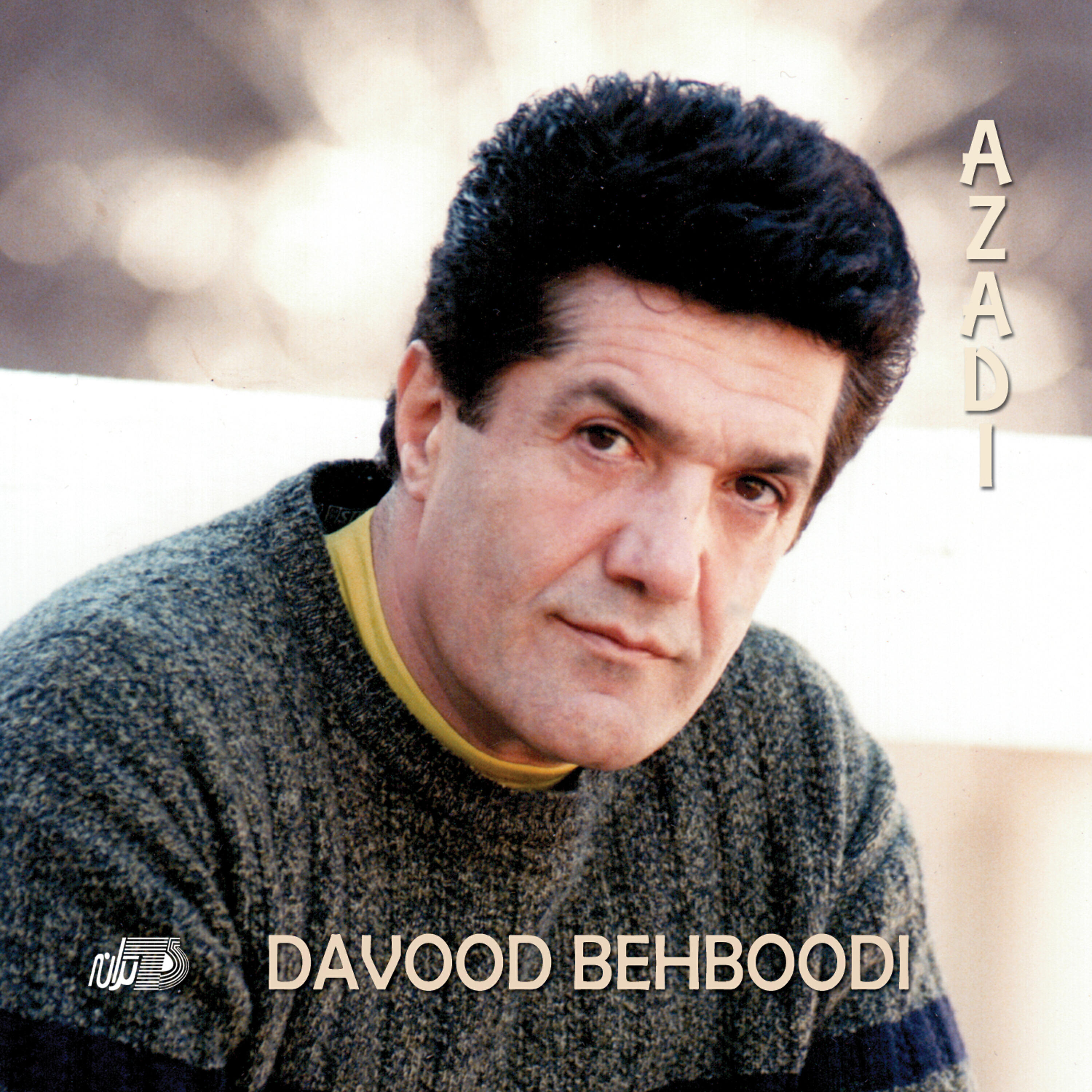 Davood Behboodi - Azadi