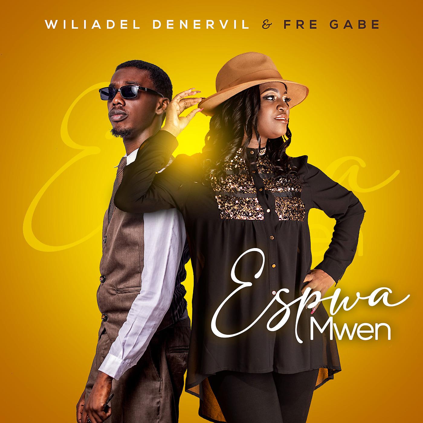 Постер альбома Espwa Mwen