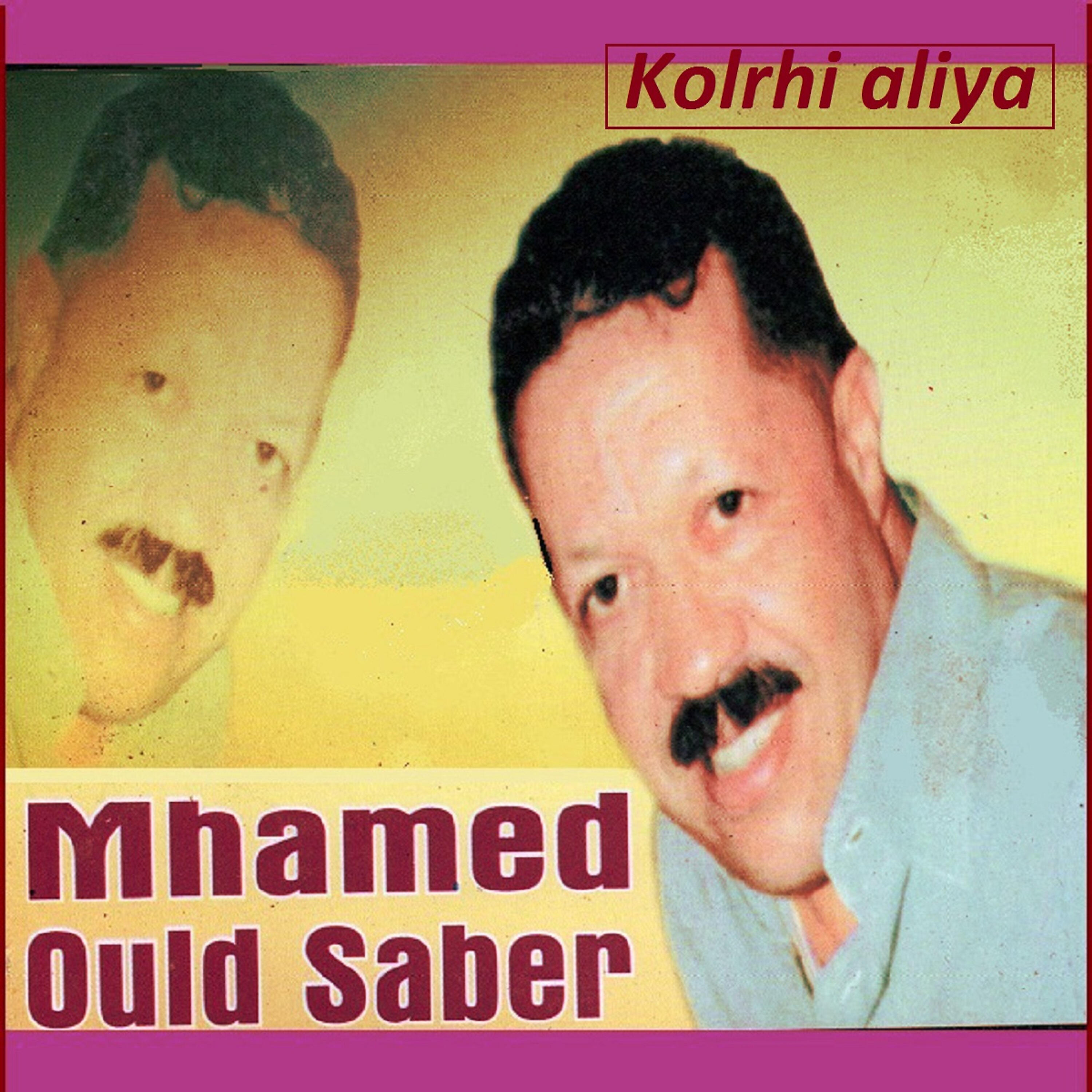 M'Hamed Oueld Saber - Arouahi samini