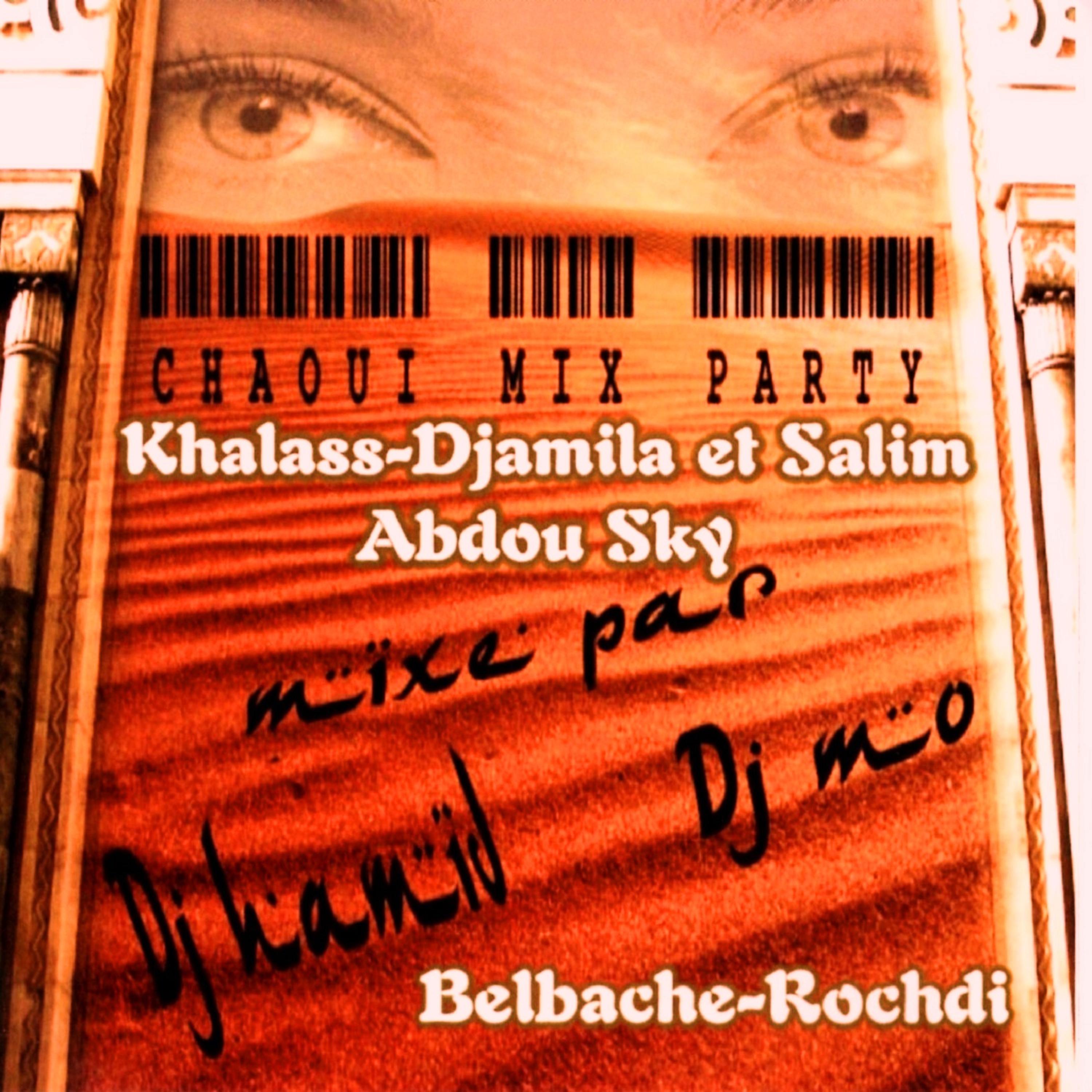 Постер альбома Chaoui Mix Party