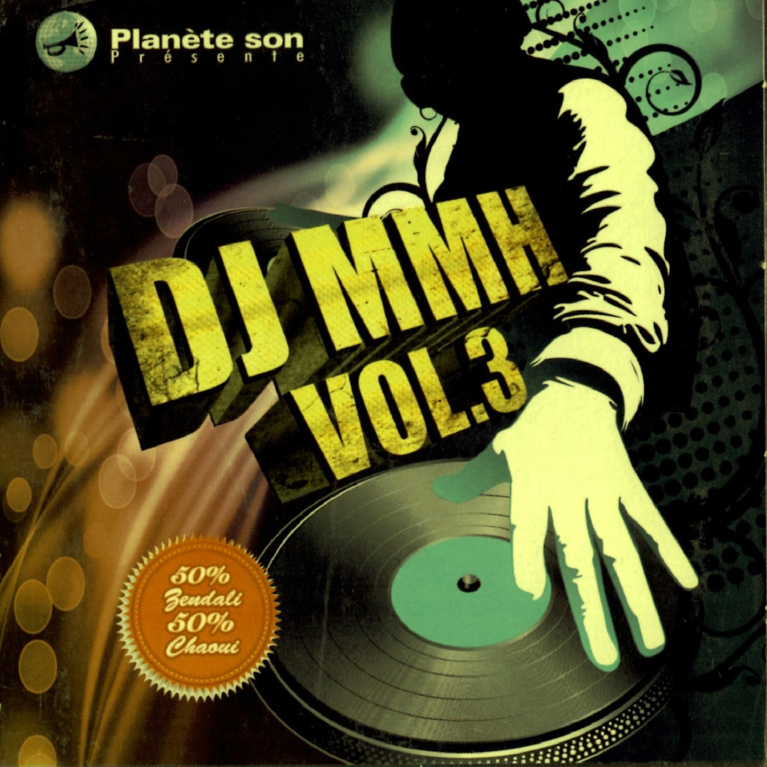 Постер альбома DJ MMH Vol. 3