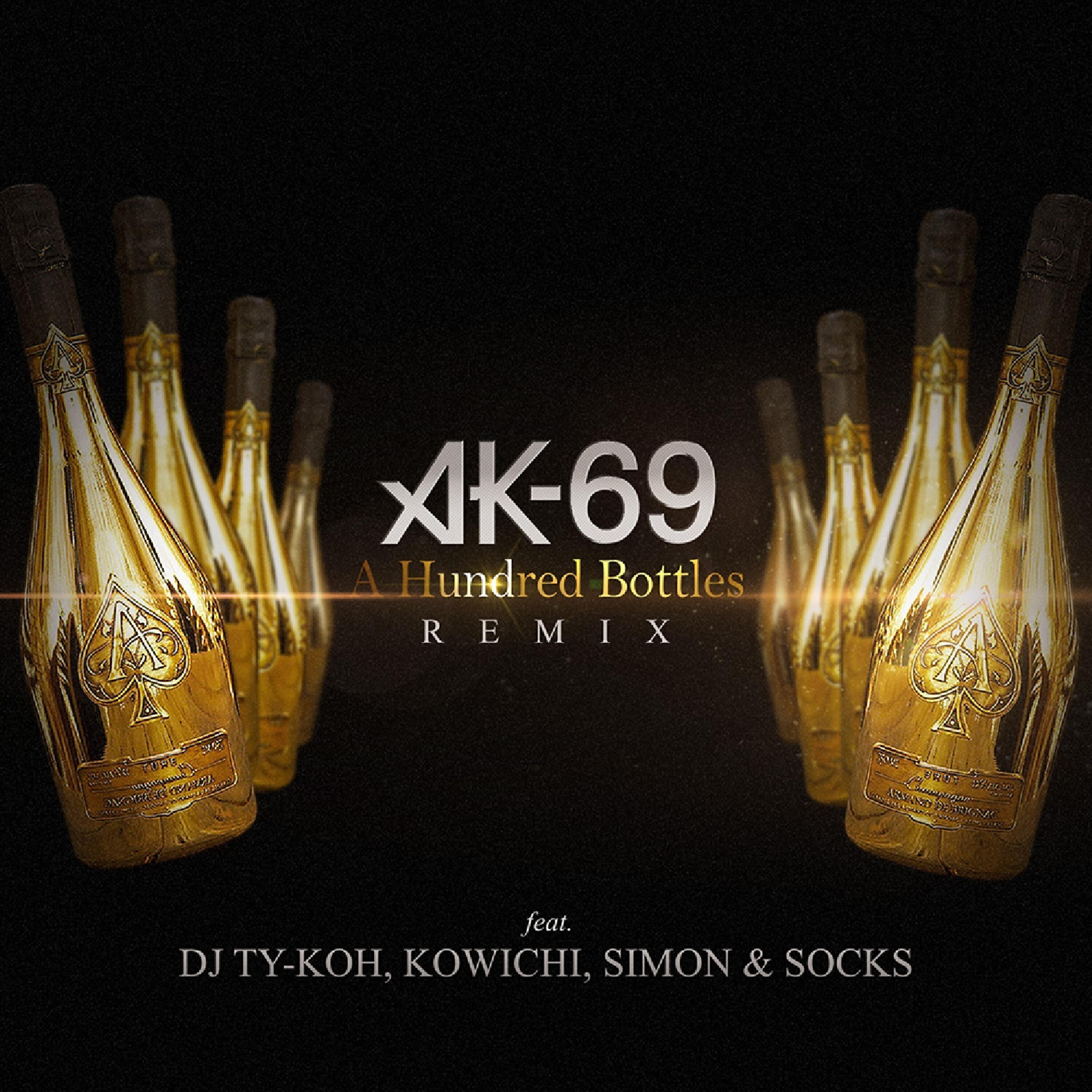 DJ TY-KOH - A Hundred Bottles (Remix) (Remix Version)