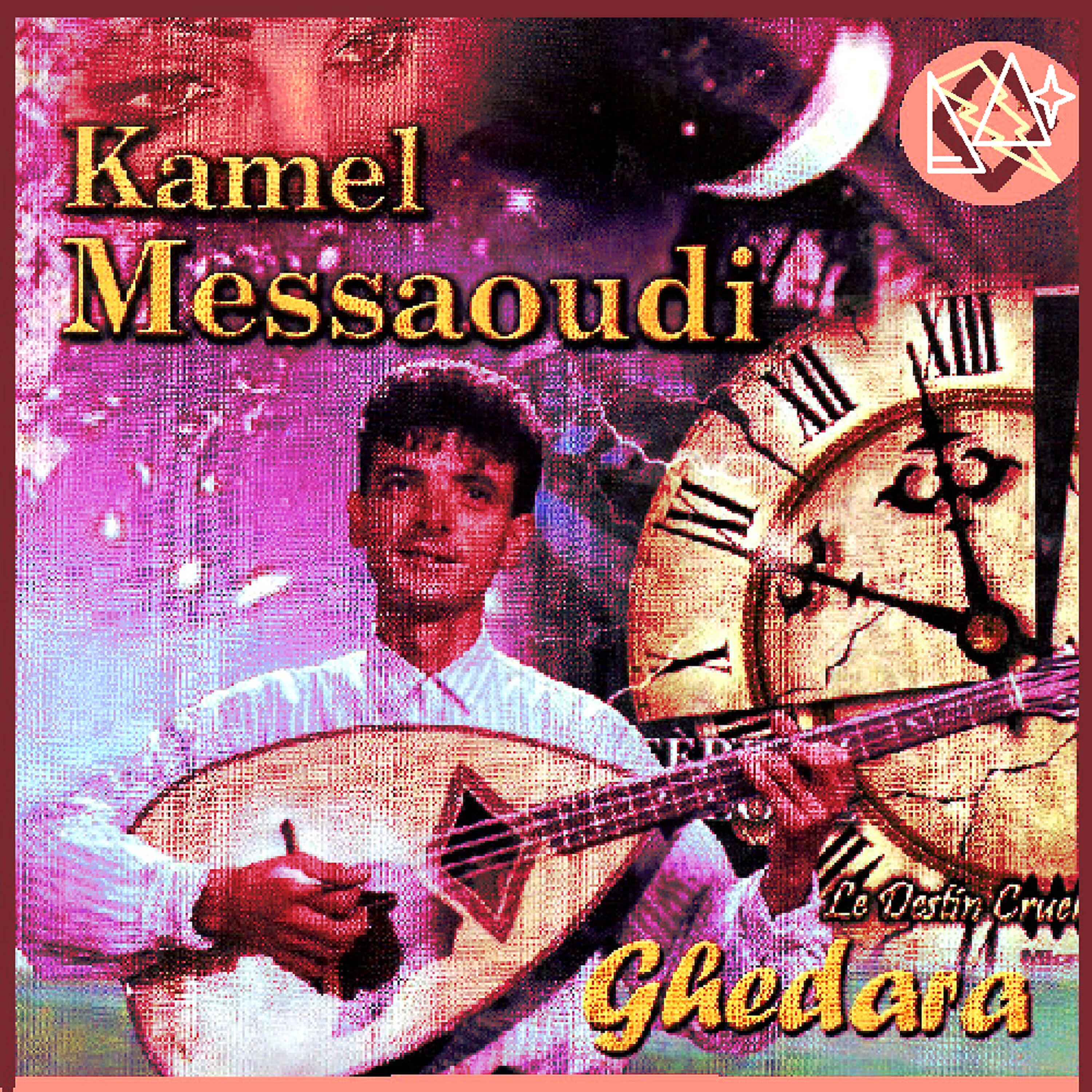Kamel Messaoudi - Louaqt aghedar (Hommage à Slimane Azem)
