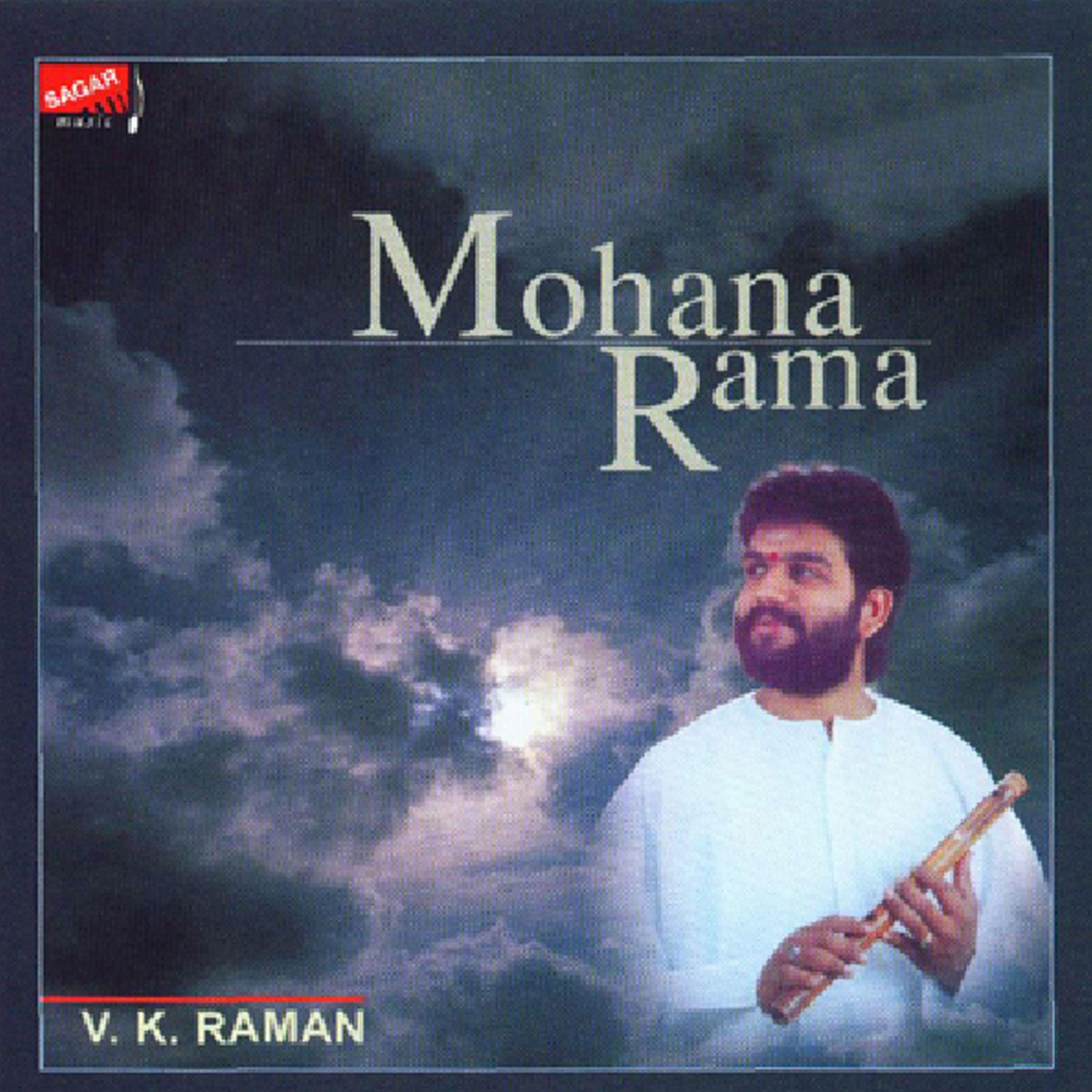 V. K. Raman - Valachi Mohana Rama - Navaragamalika - Adi (Instrumental)