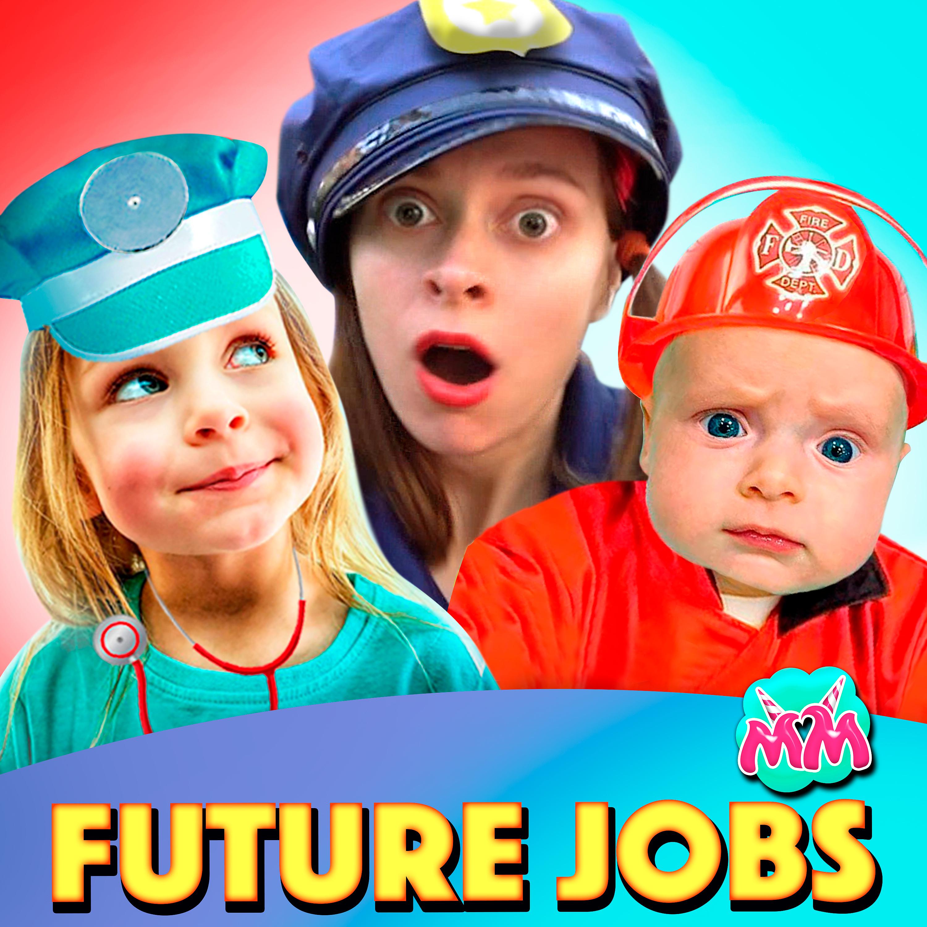 Постер альбома Future Jobs