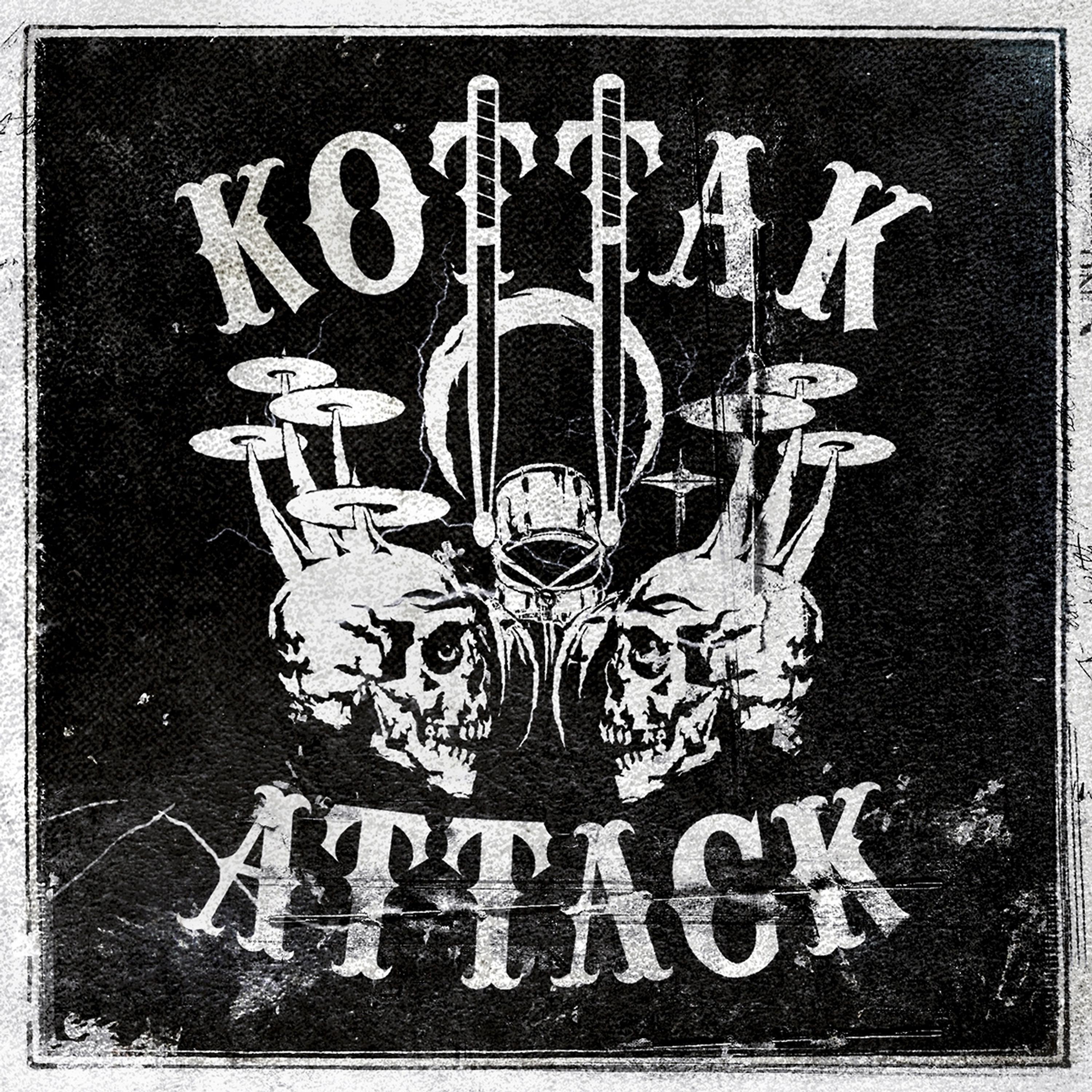 Постер альбома Attack