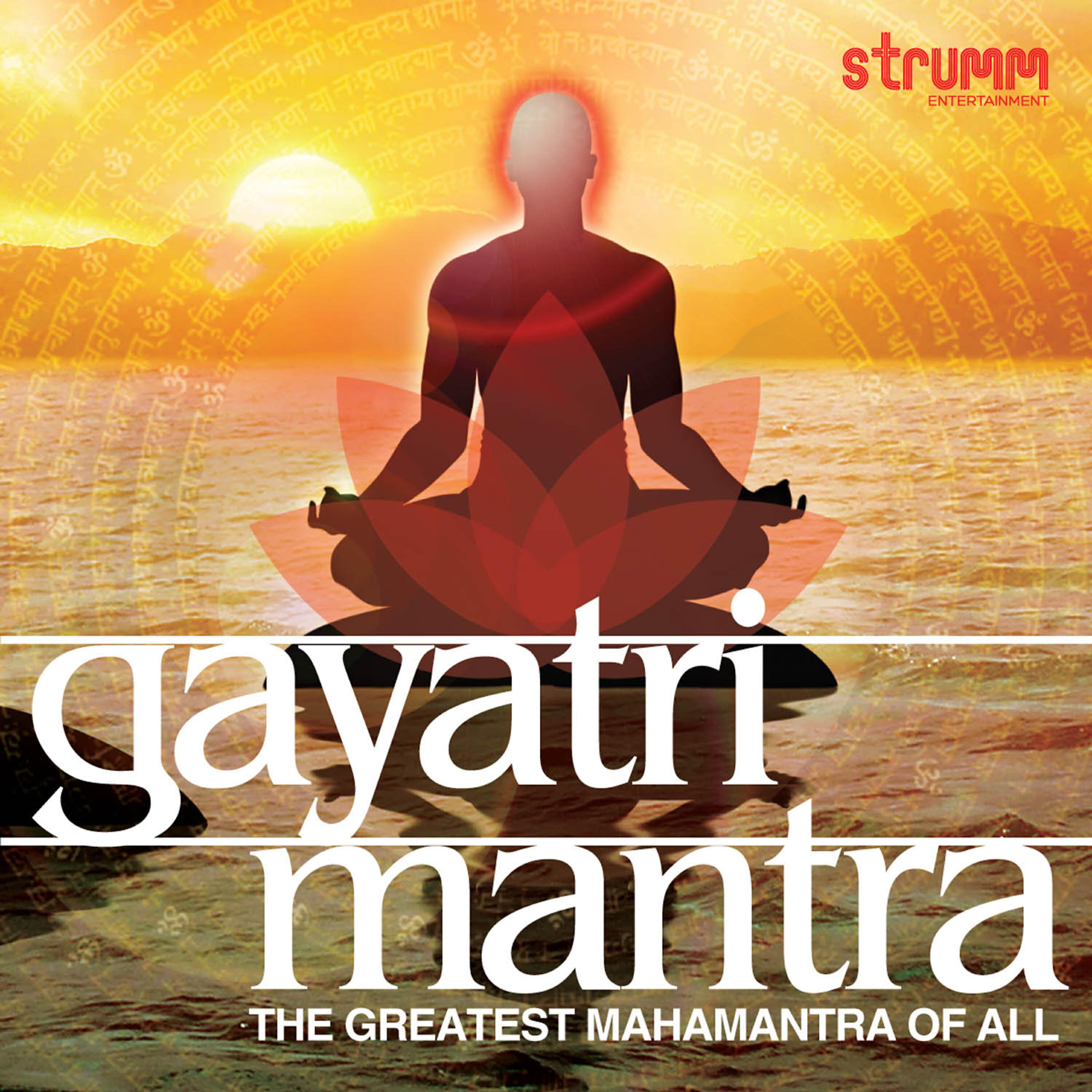 Pandit Jasraj - Gayatri Mantra by the Maestros