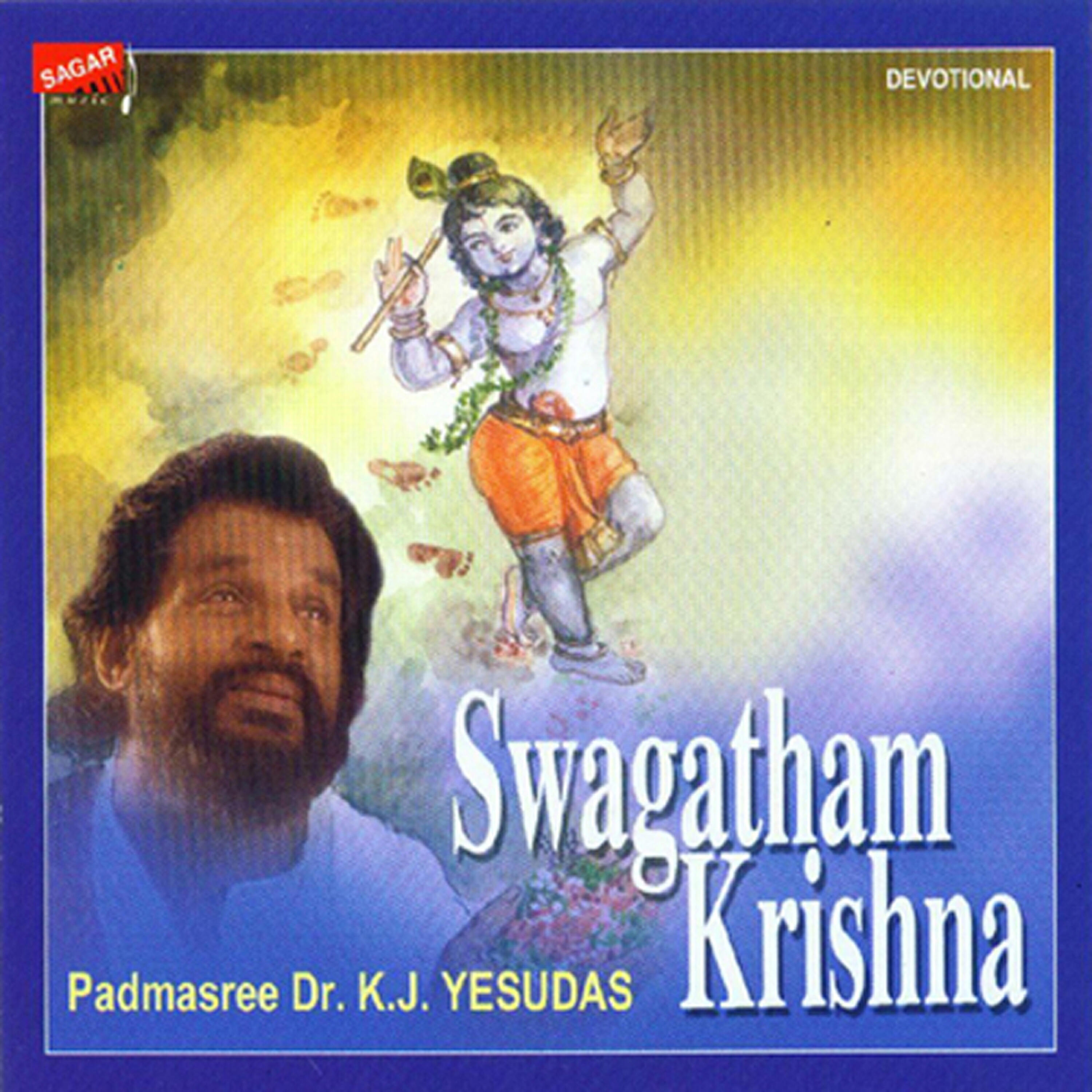 Dr. K. J. Yesudas - Udupi Sri Krishnana