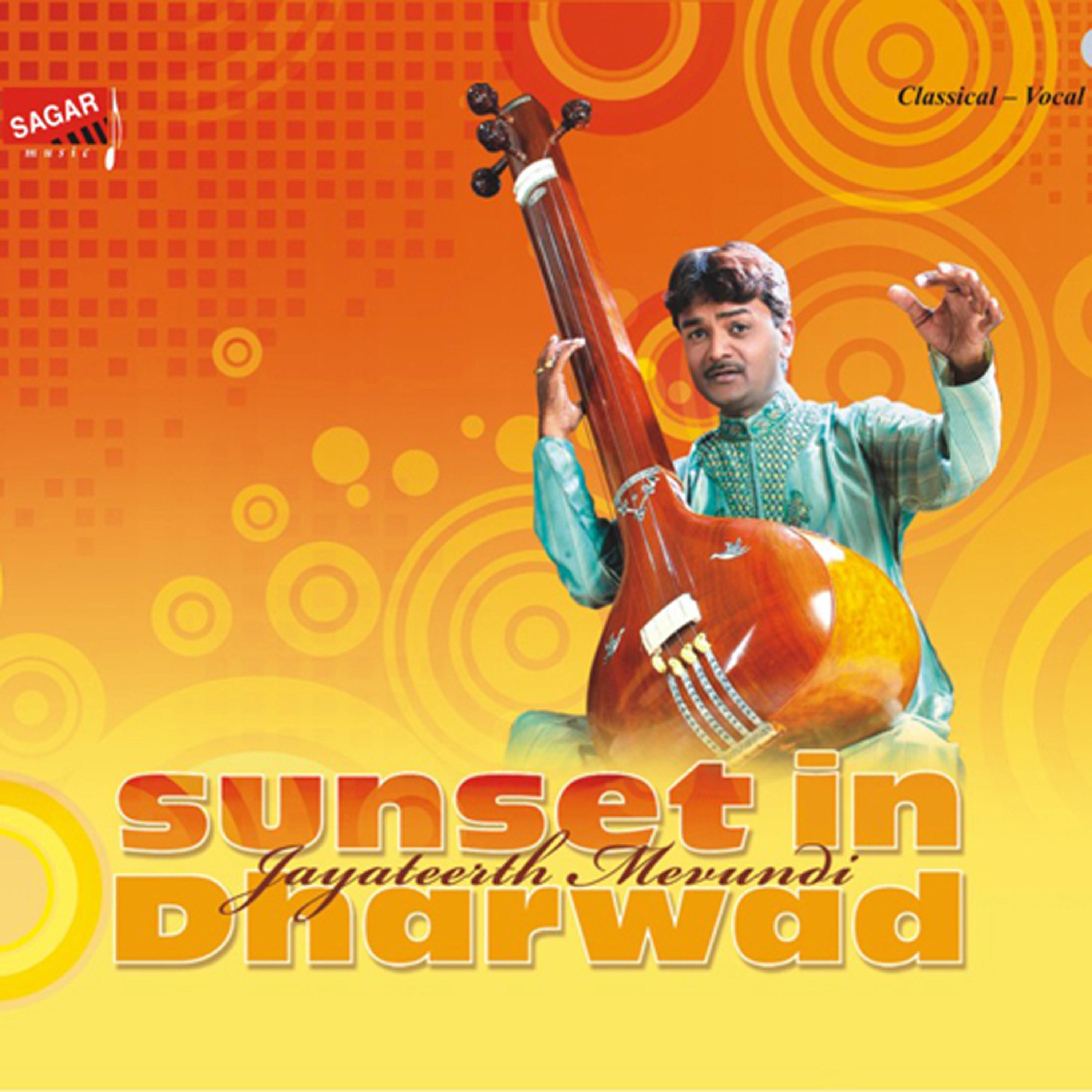 Постер альбома Sunset in Dharwad
