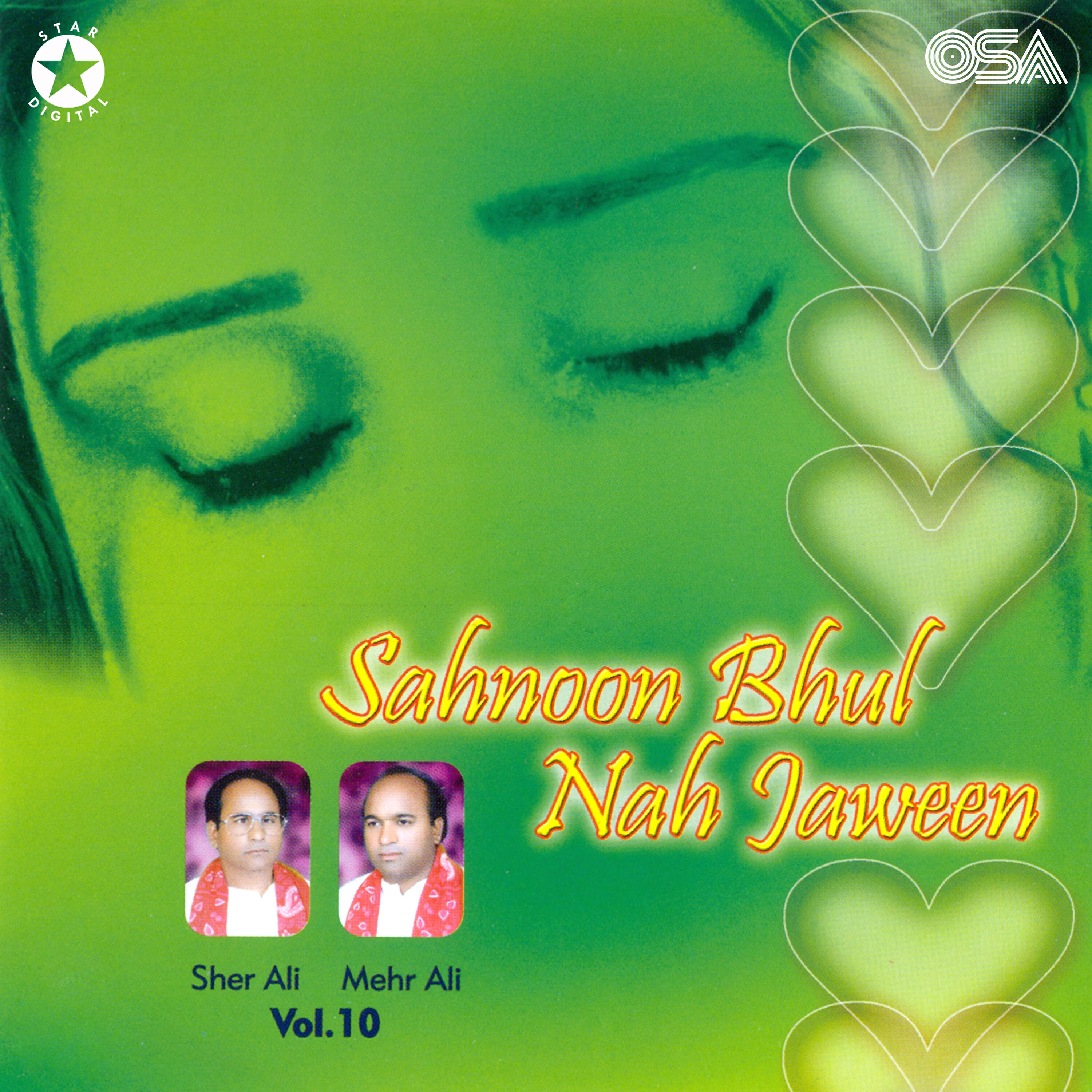 Sher Ali - Mahi Ve Sahnoon Bhul Nah Jaween