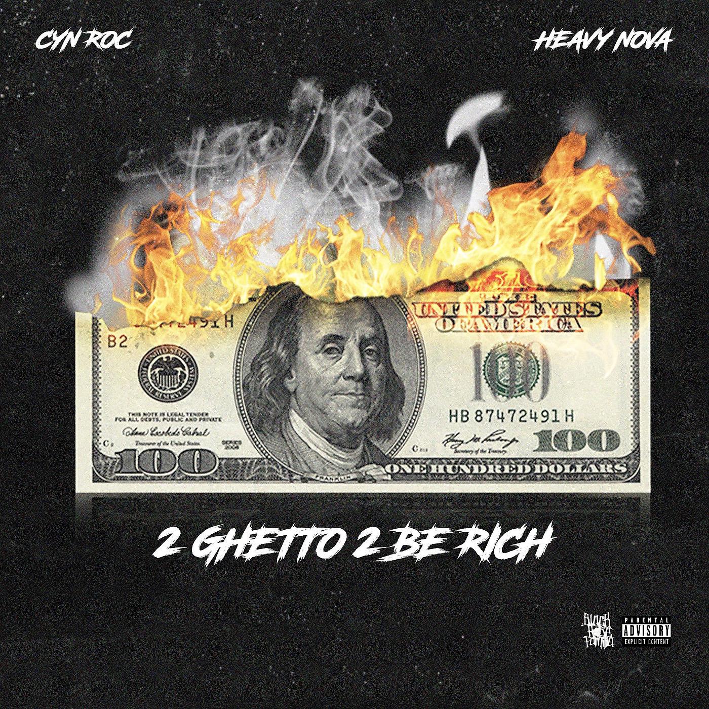 Постер альбома Too Ghetto 2 Be Rich