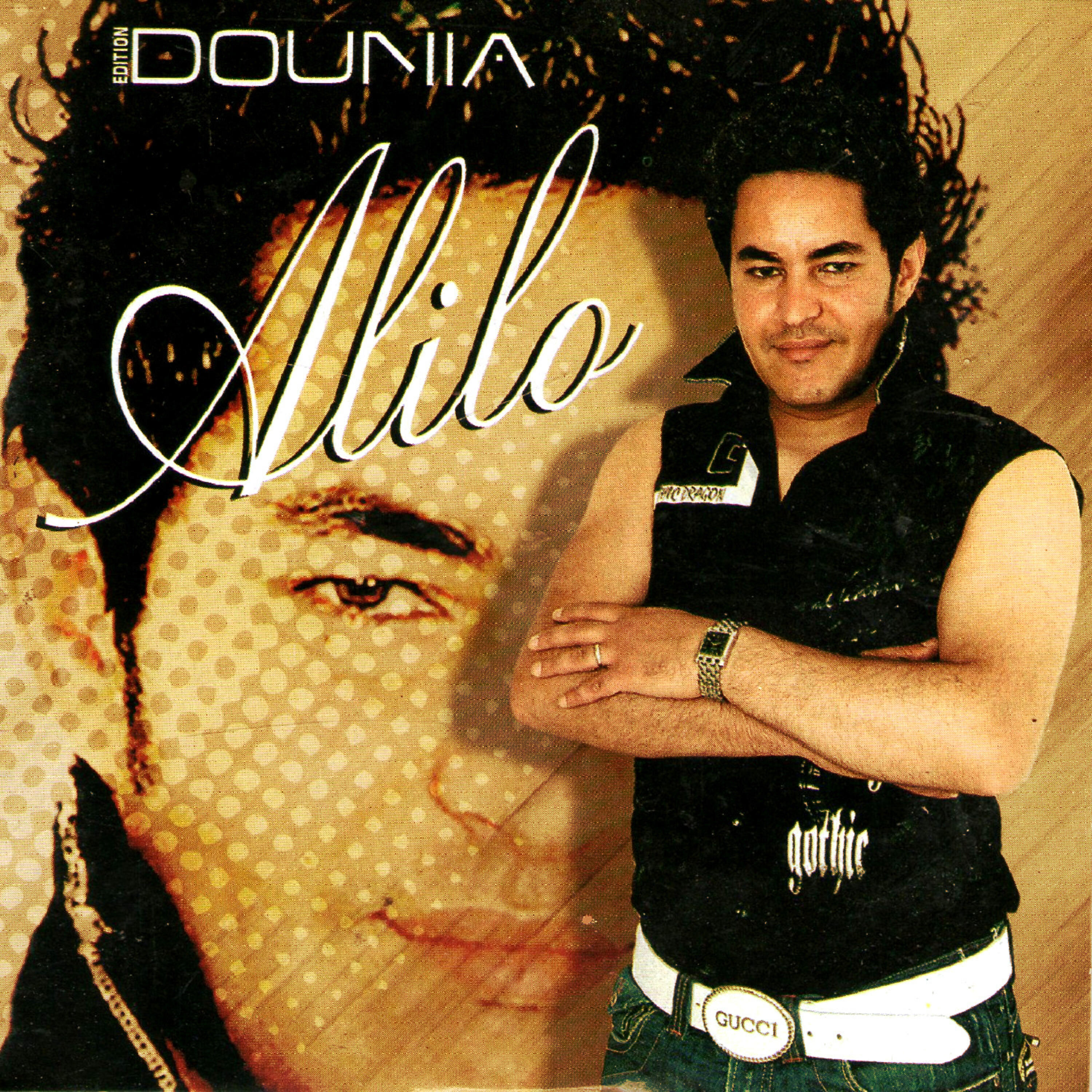 Alilo - Mazal