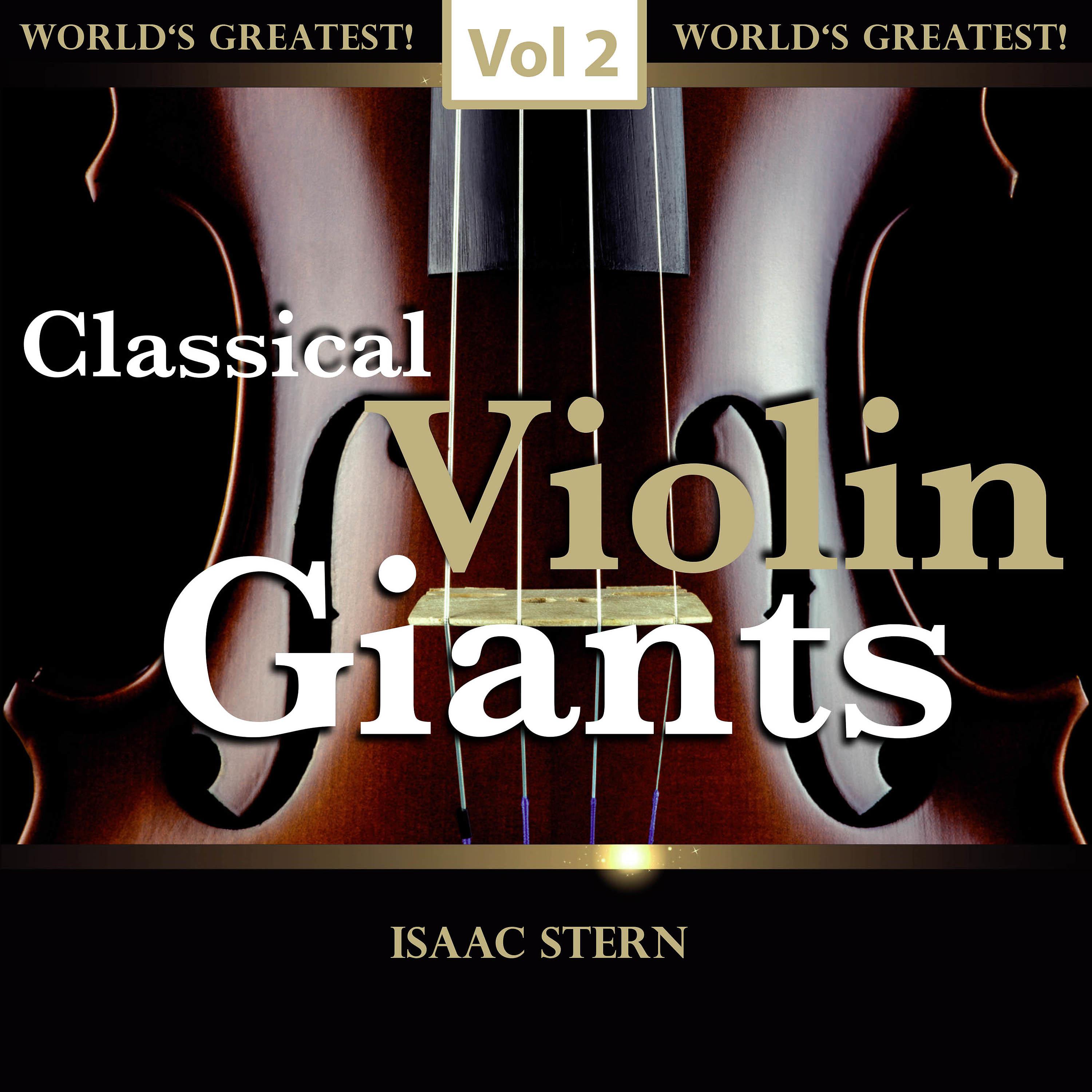 Постер альбома Classical Violin Giants, Vol. 2