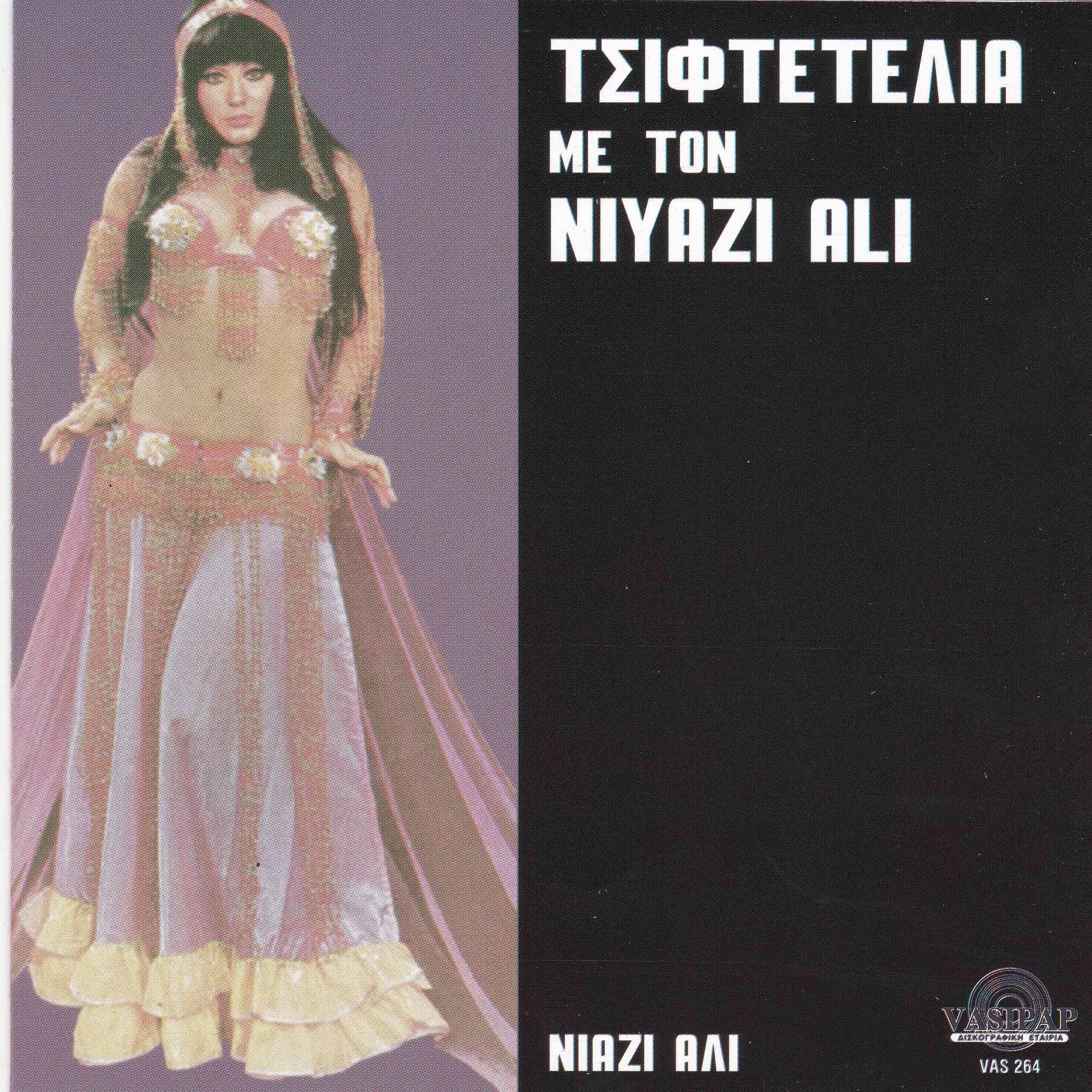 Niyazi Ali - Giana Giana